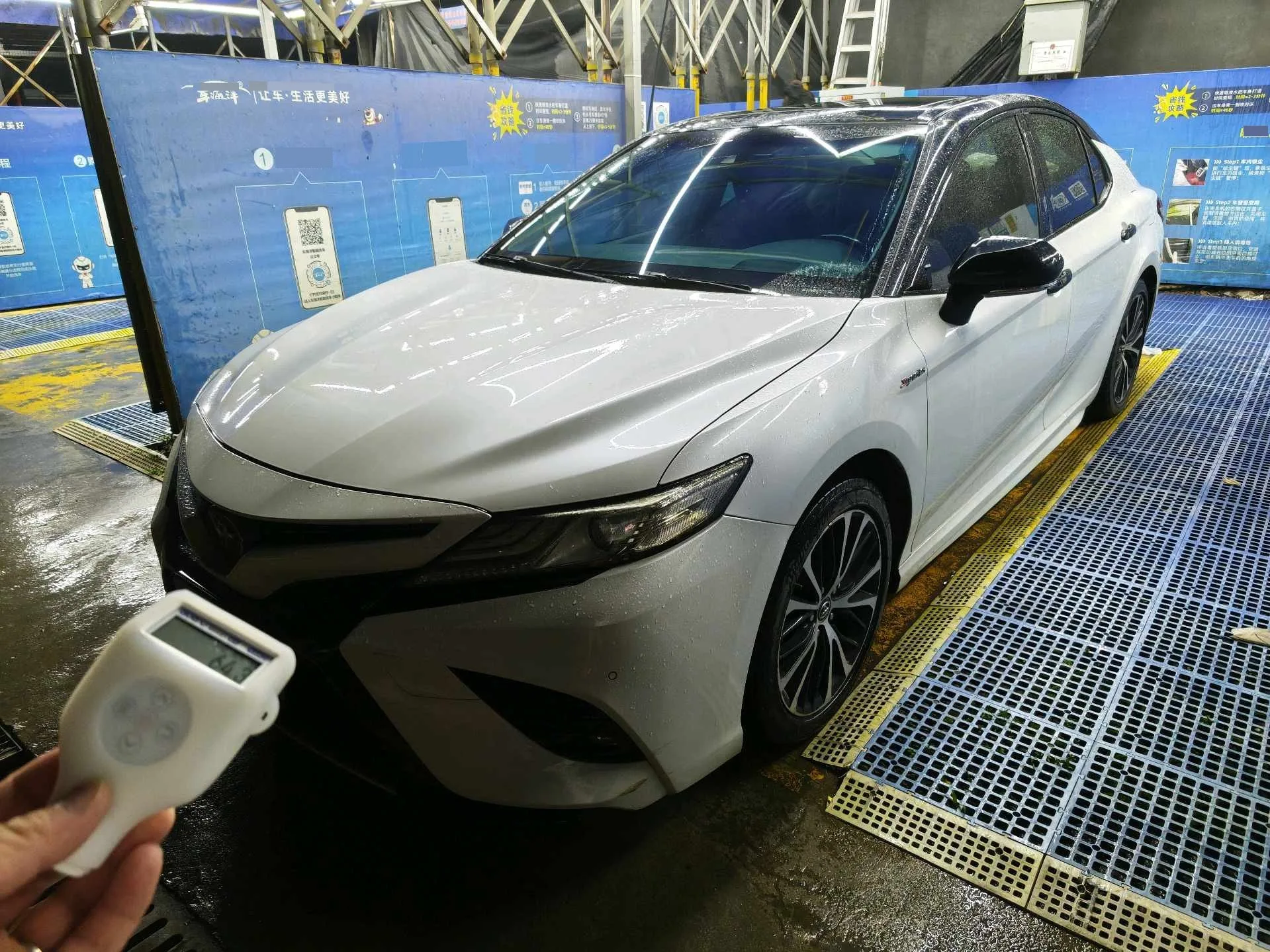 2019 Camry 2.5S Fengshang Edition, National V Emission Standard