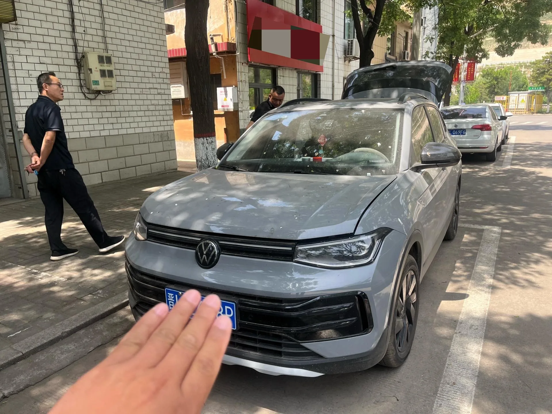 Volkswagen 2025 Tharu New Elite 1.5TSI 300TSI Sharp Edition Automatic