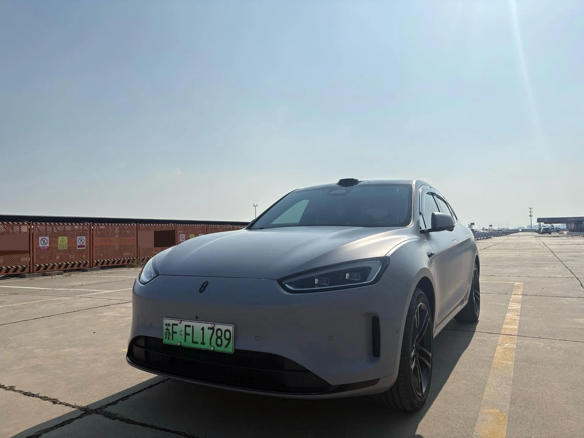AITO 2024 Wengjie M5 Max RS AWD Advanced Intelligent Driving Edition, Automatic Transmission