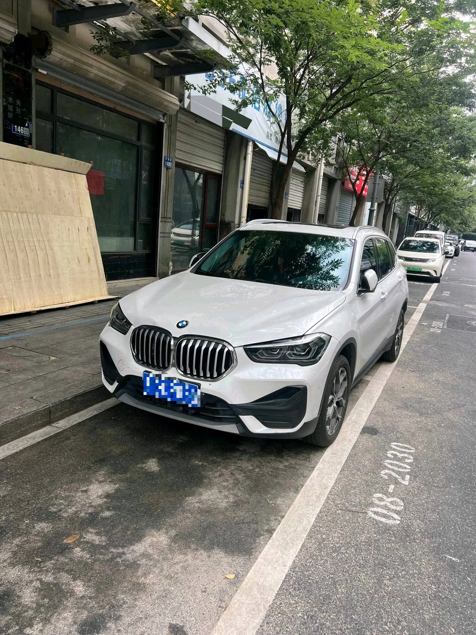BMW X1 2021 sDrive25Li Leading Edition