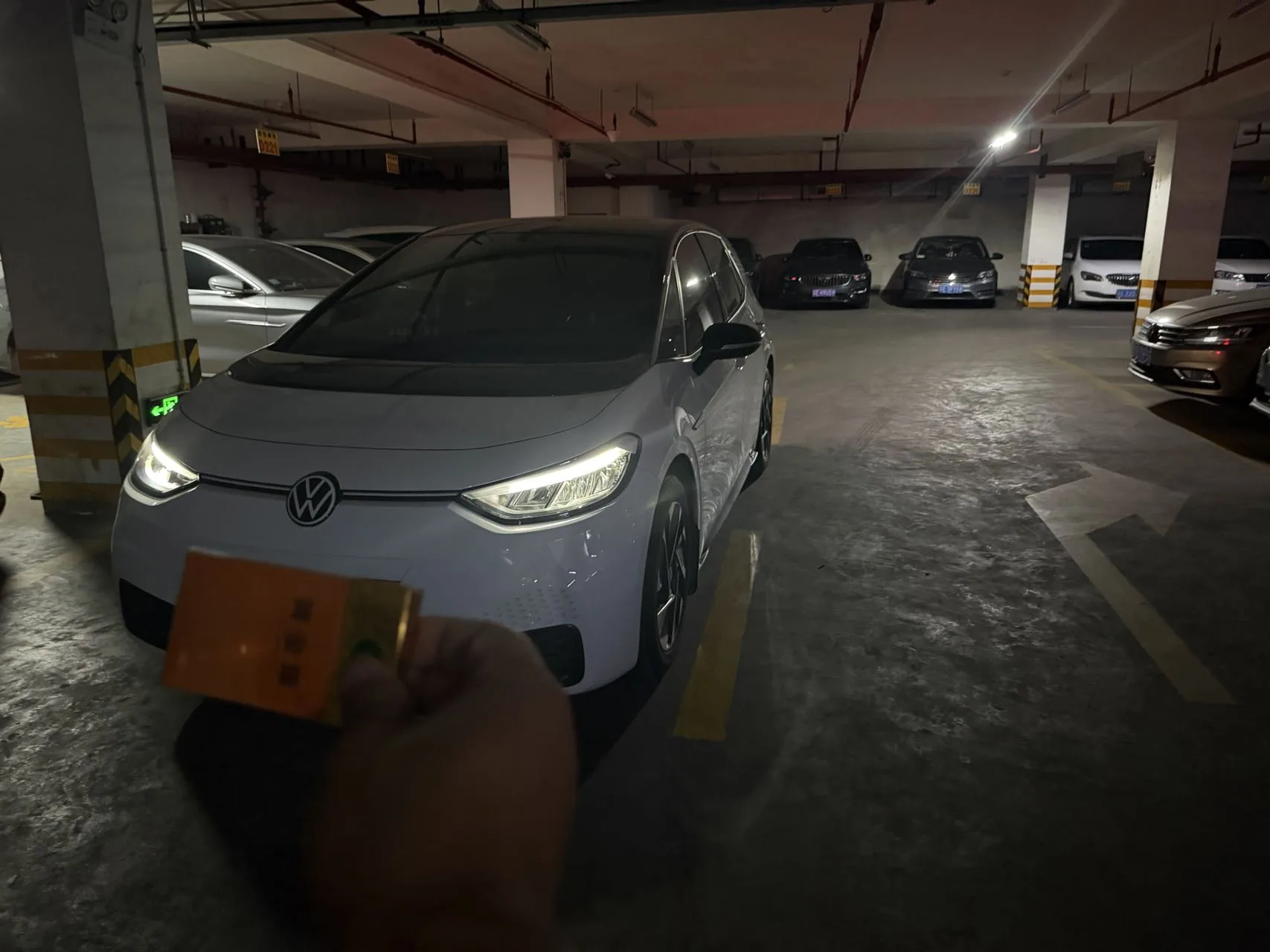 Volkswagen 2023 ID.3 Upgraded Pure Intelligent Edition Automatic