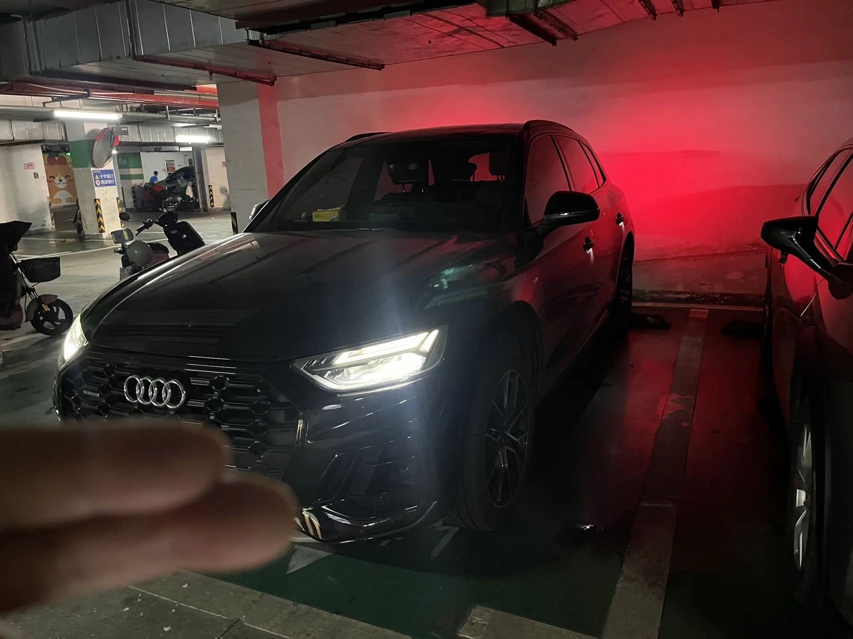 Audi 2023 Q5L 2.0TFSI 40TFSI Luxury Dynamic Automatic