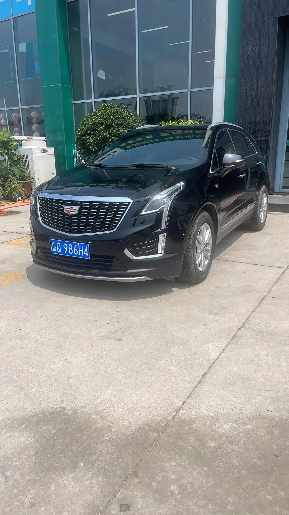 Cadillac XT5 2023 2.0T 2WD Fashion Edition