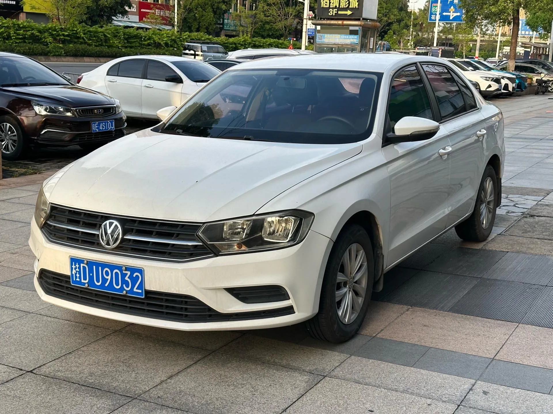 Bora 2016 Model Year 1.6L Automatic Fashion Edition