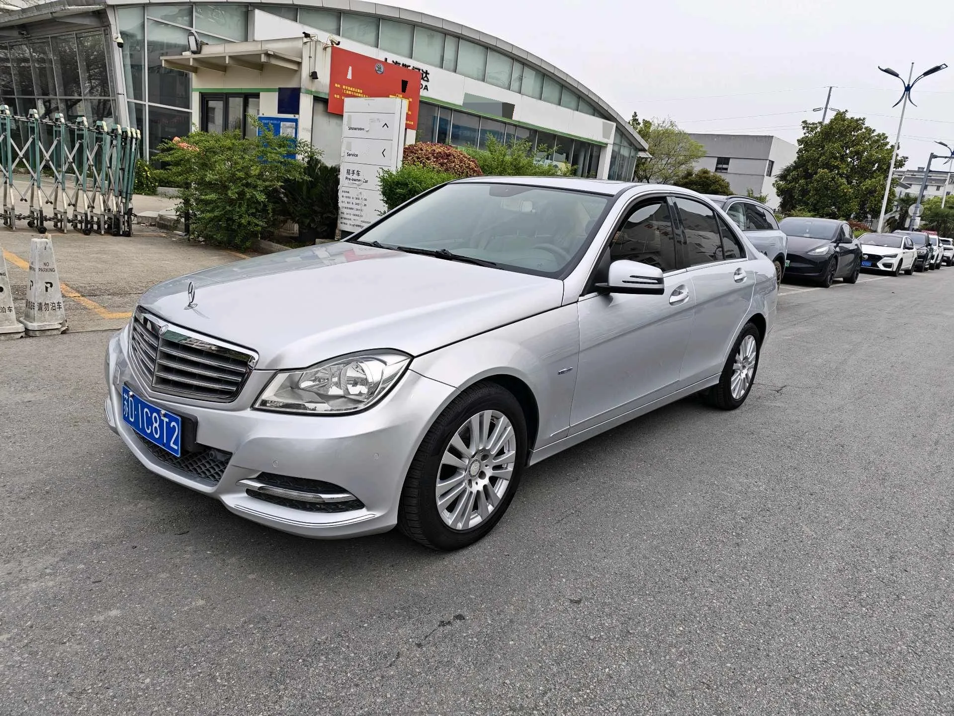 2011 Mercedes-Benz C-Class C 200 CGI Elegance