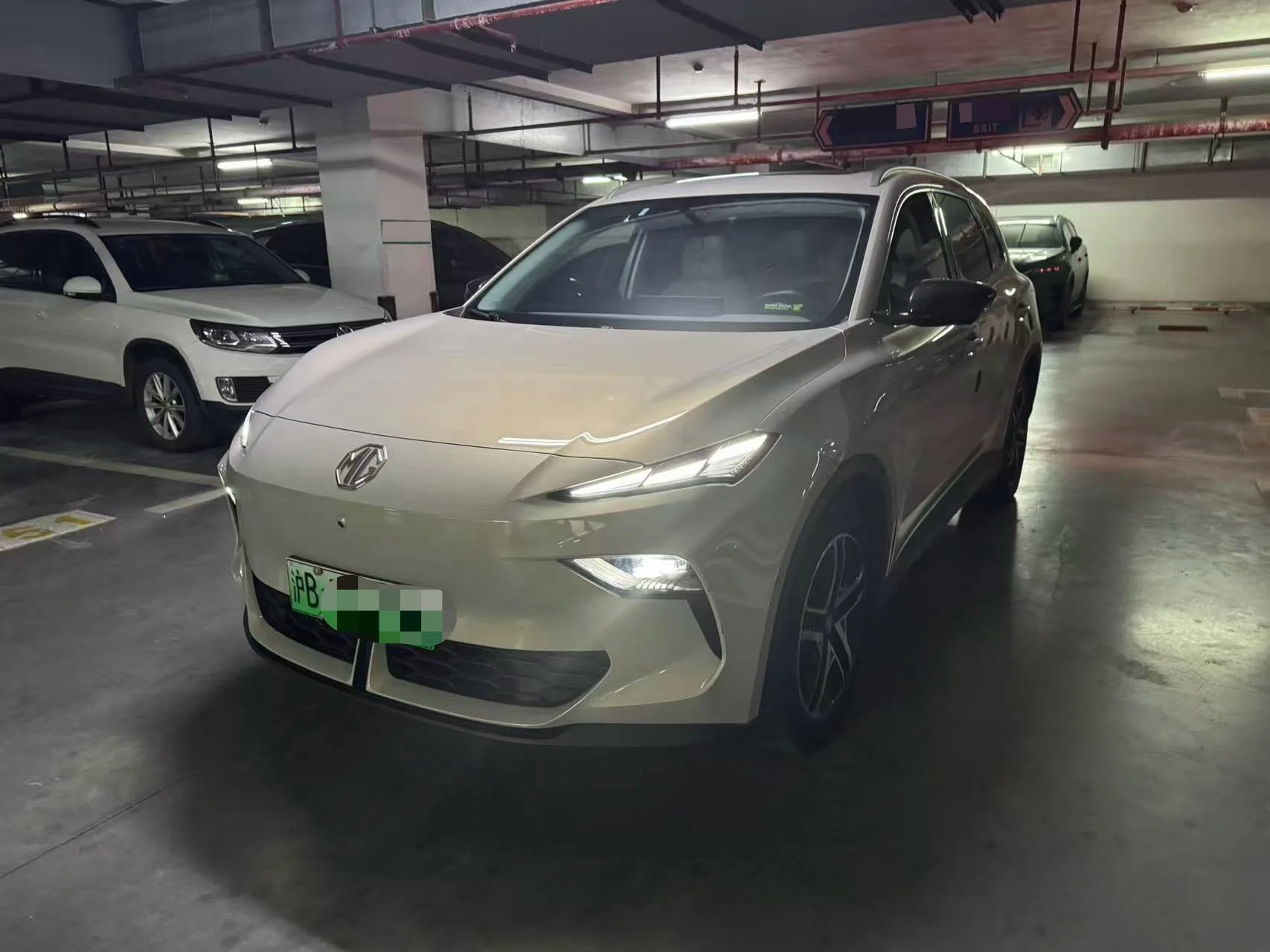 2025 MG ES5 515plus Rear-Wheel Drive Automatic