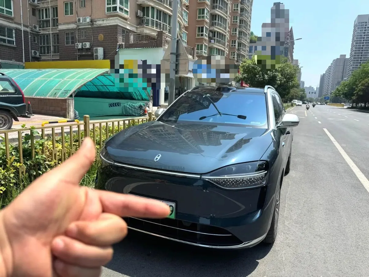 Wenjie M9 2024 Ultra Range Extended Edition 42kWh