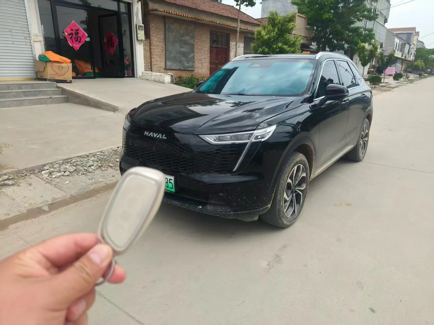 Haval Xiaolong MAX 2023 1.5L Hi4 105 4WD Intelligent Flagship Edition
