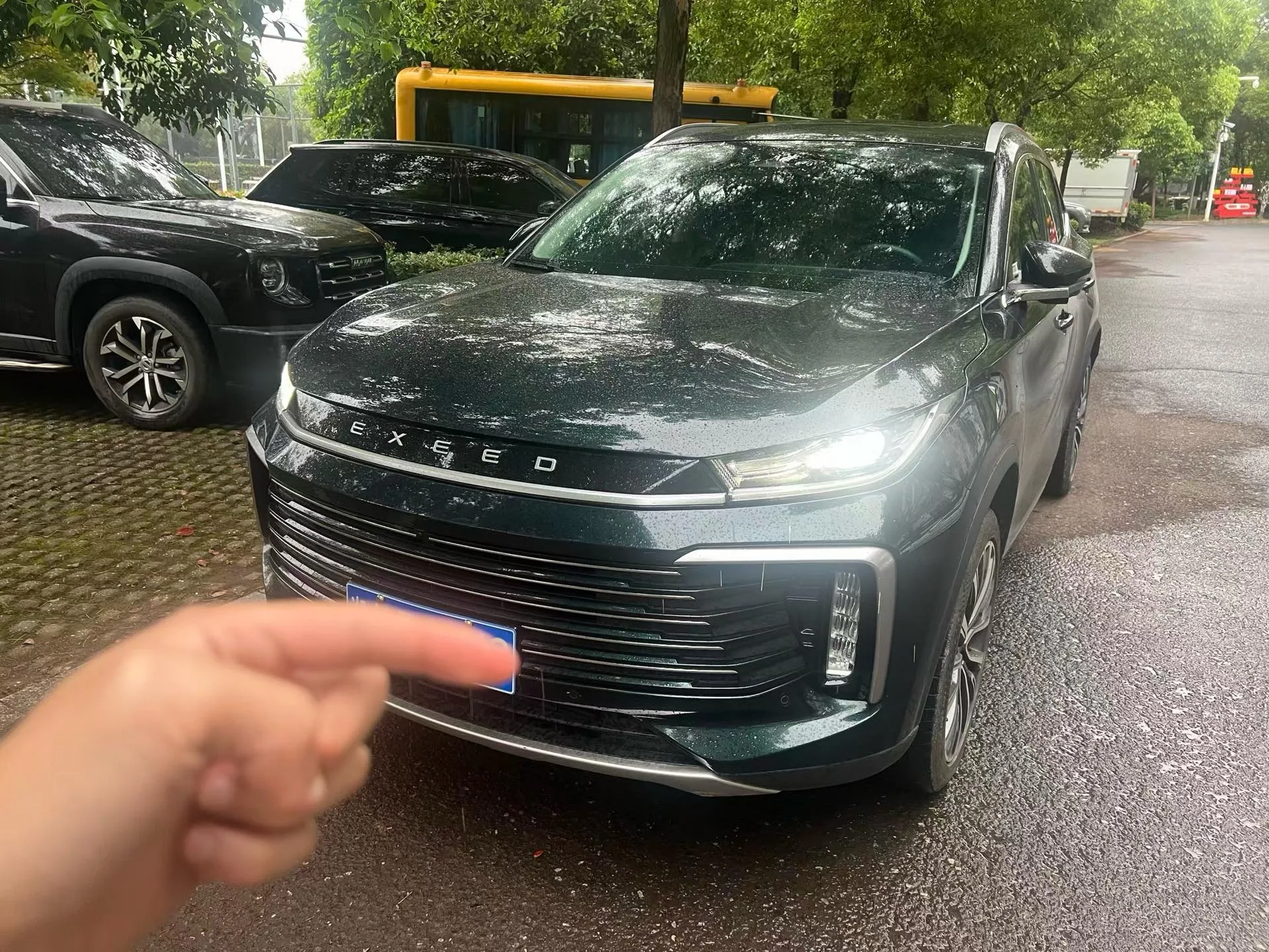 Starway Lingyun 2024 400T AWD International Edition