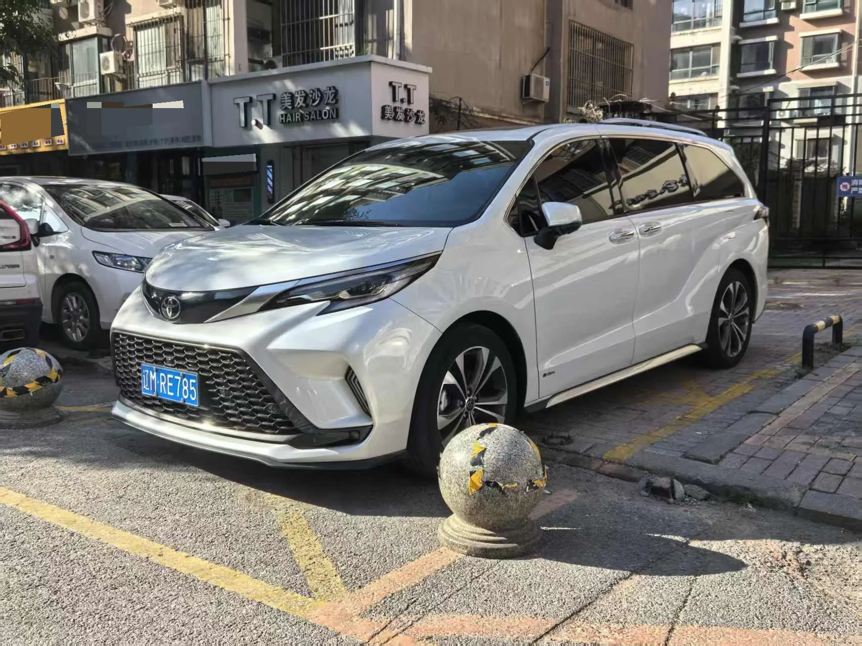 Toyota 2024 Grandeur Hybrid 2.5 CVT Premium Plus Automatic