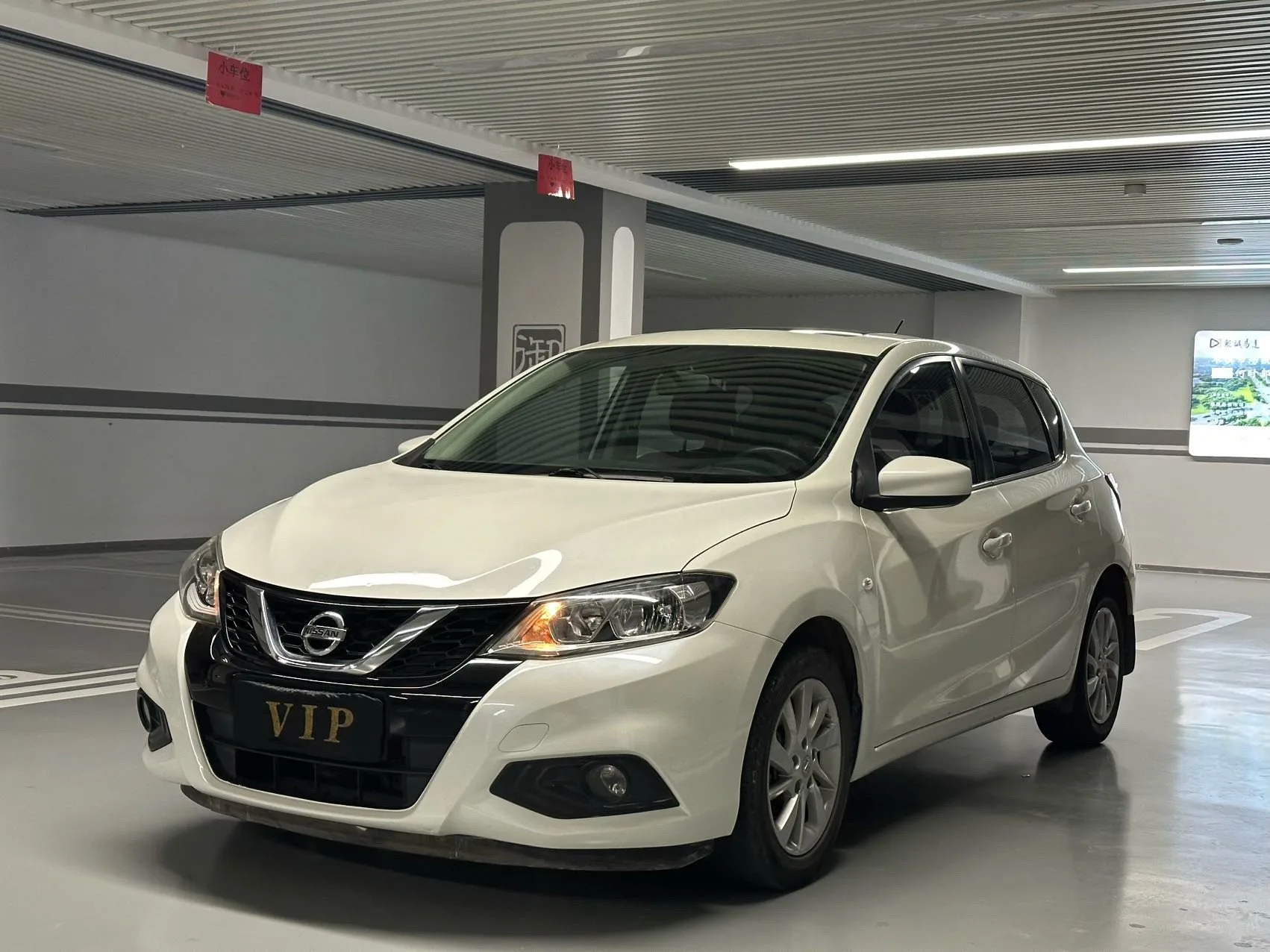 2016 Tiida 1.6L CVT Sport Edition
