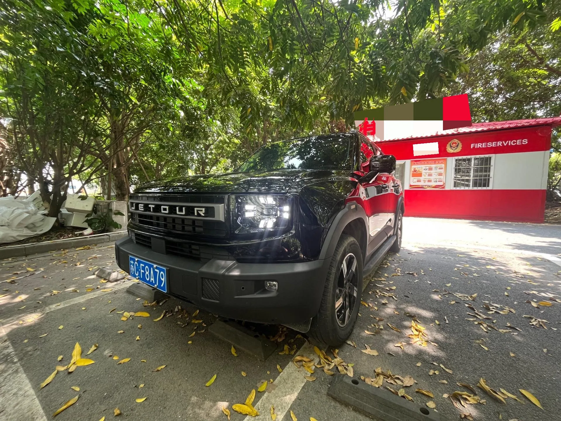 Jetour Freedom 2025 1.5TD DCT Discovery