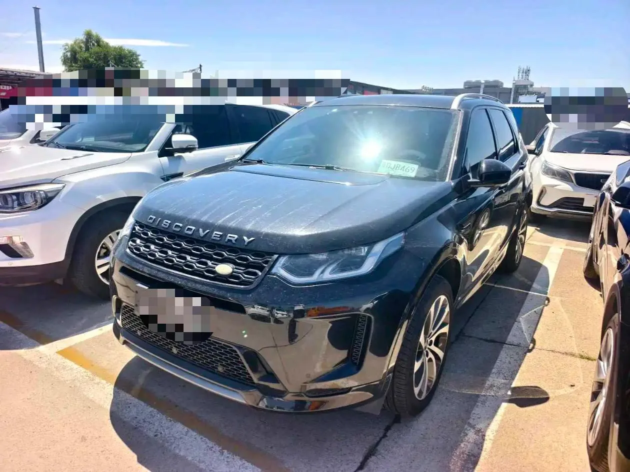 Discovery Sport 2020 Model Year 249PS R-Dynamic Performance Edition
