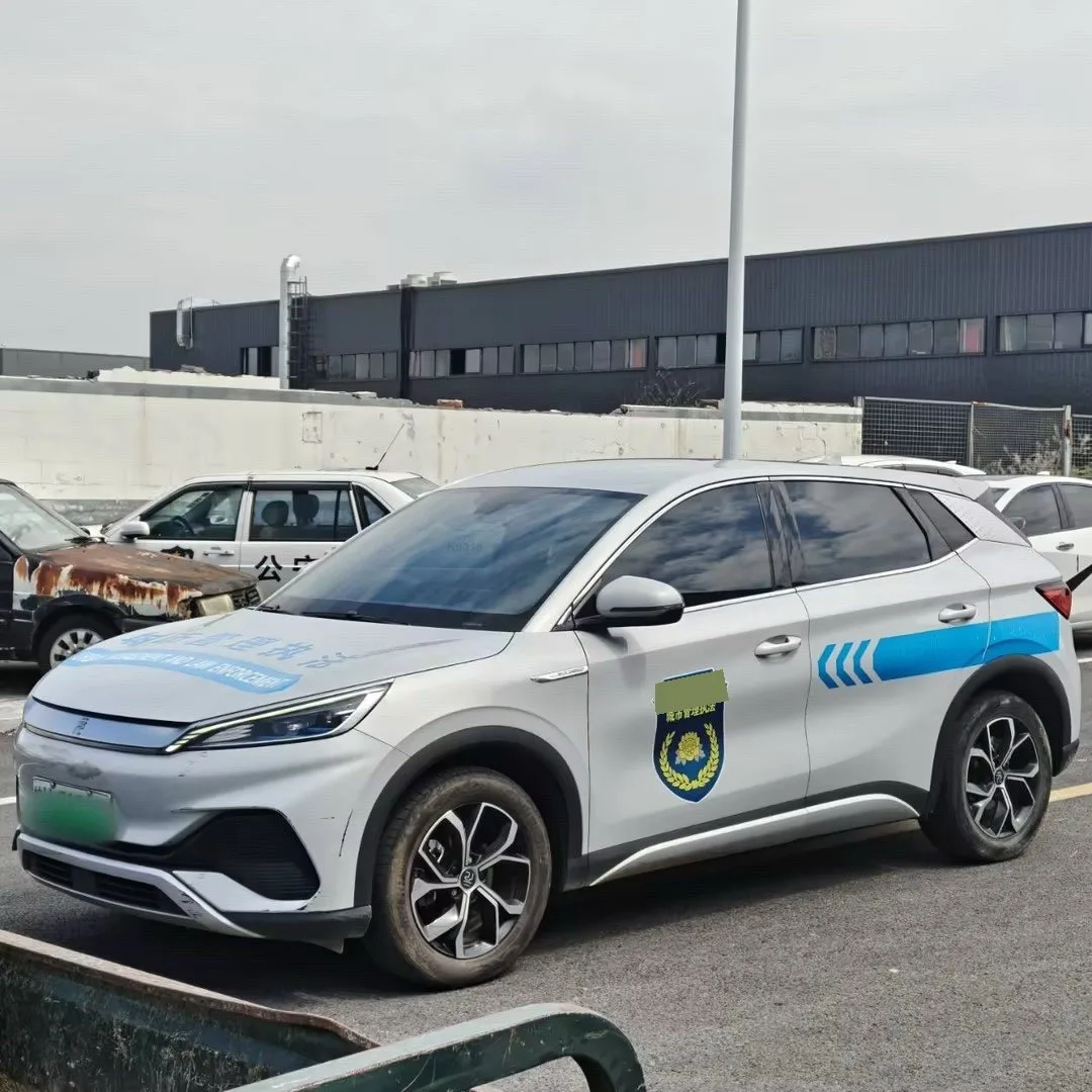 BYD Yuan PLUS 2023 Model, Yuan PLUS Champion Edition 430KM Leading Type Automatic Transmission