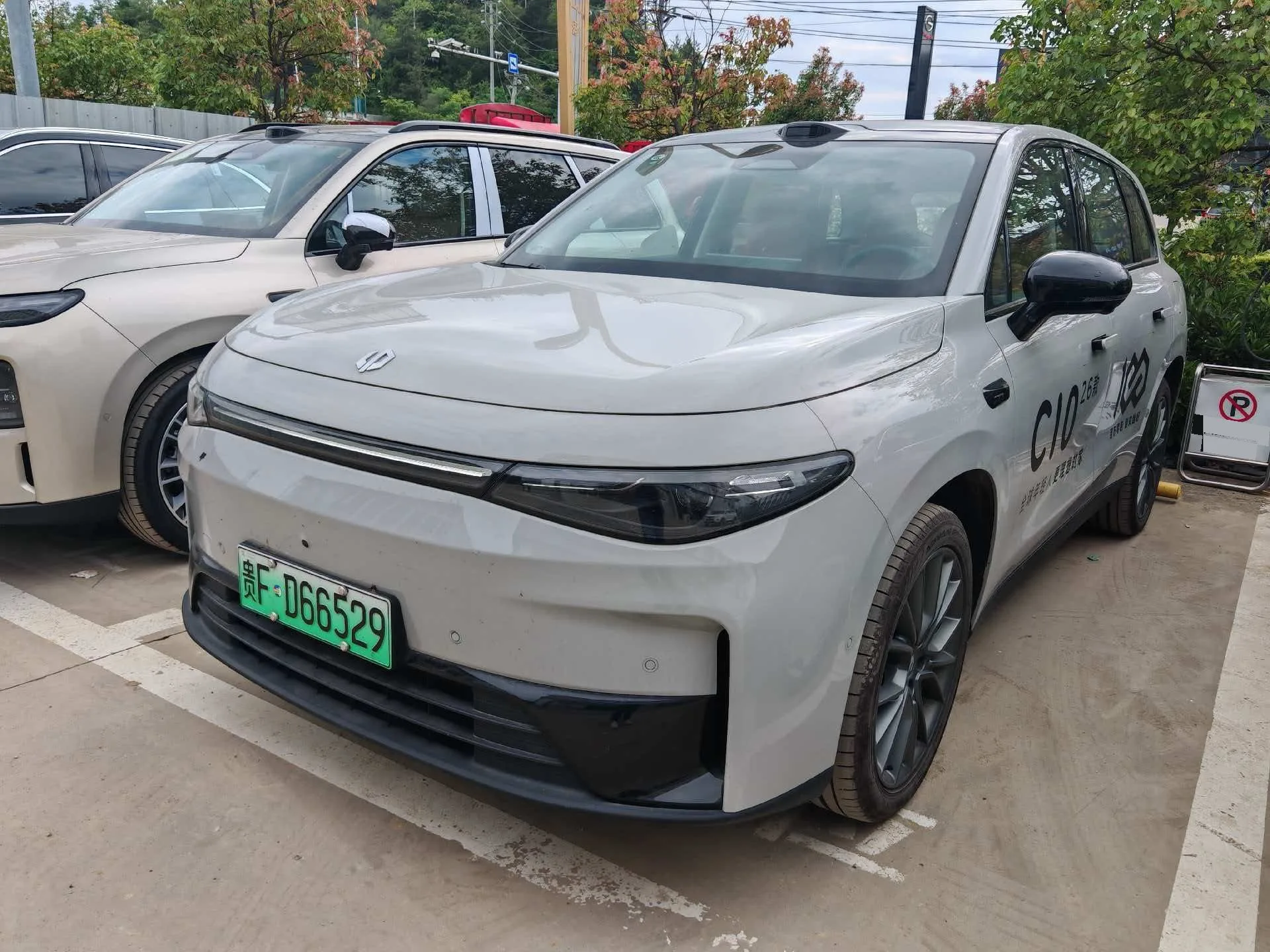 Leapmotor 2026 C10 605 LiDAR Edition Automatic Transmission