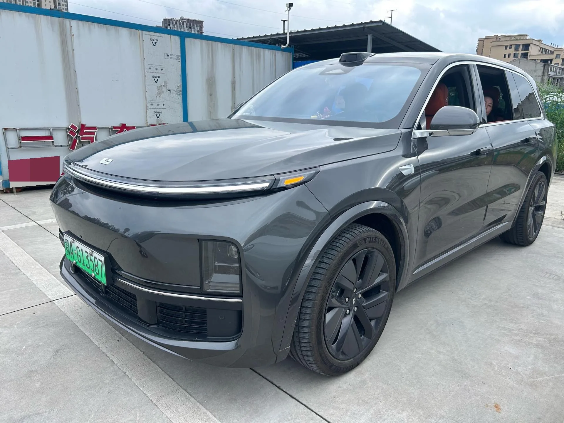 Li Auto L9 2024 Ultra
