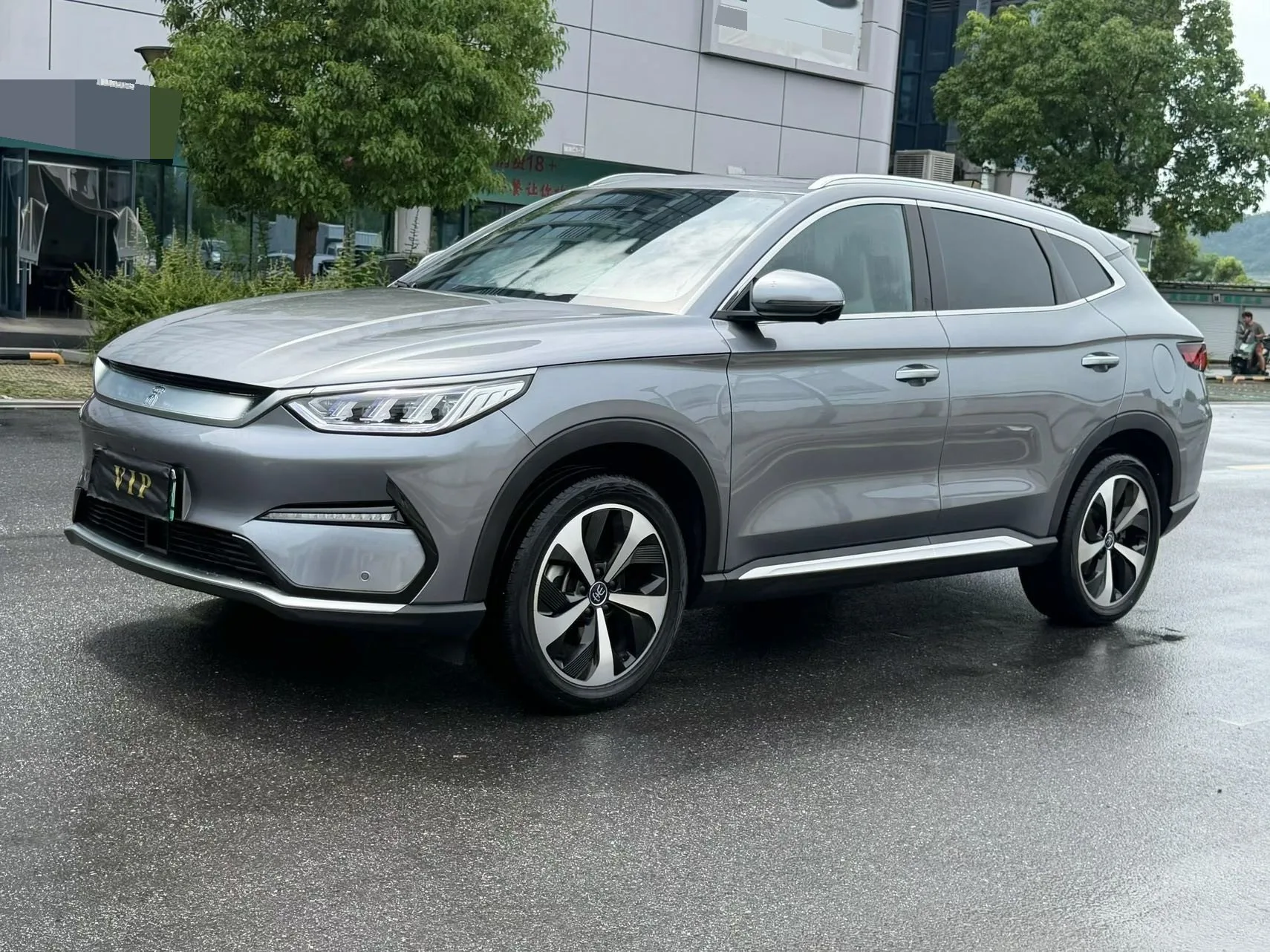 Song PLUS New Energy 2021 EV Flagship Edition