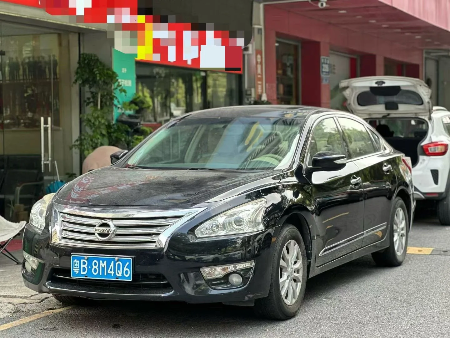 Teana 2014 2.0L XL Upper Technology Edition