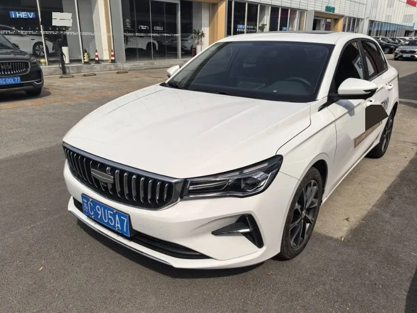 Geely 2026 Emgrand—Sedan 1.5 CVT 4 Million Commemorative Edition "Fly Beyond" Automatic Transmission