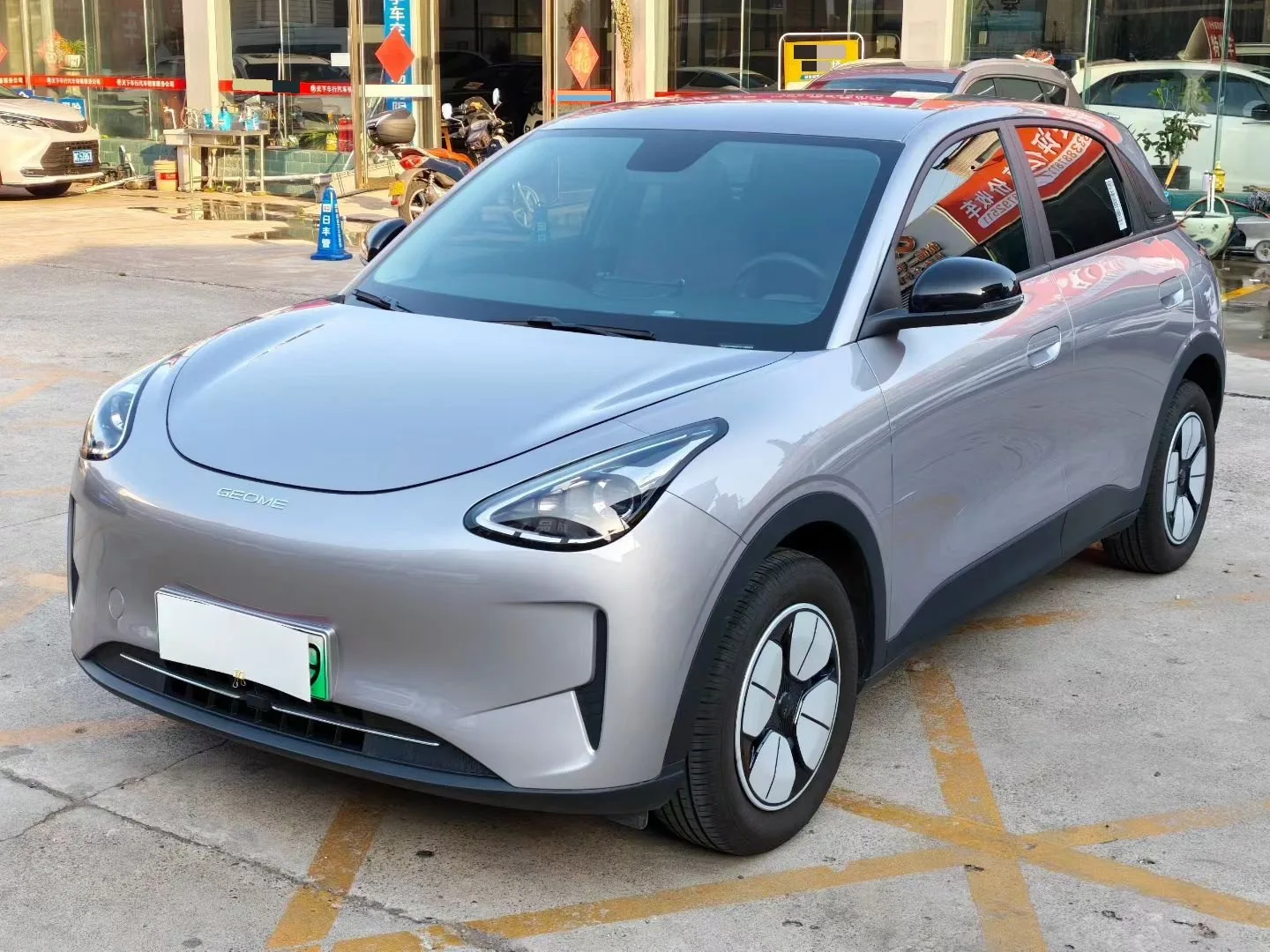 Star Wish 2026 Model 310km Youth Edition