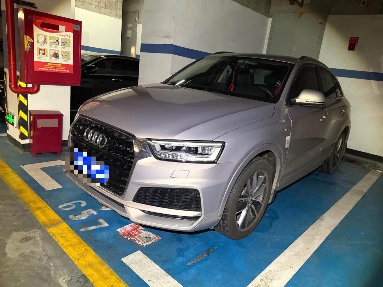 Audi Q3 2018 30th Anniversary Edition 30 TFSI Fashion Model
