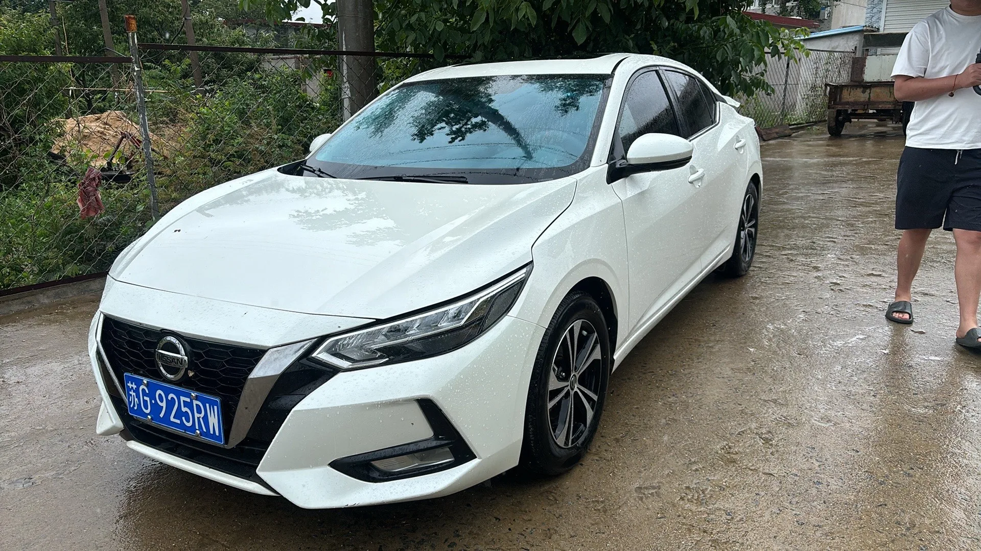Nissan Sylphy 2021 1.6L XL CVT Enjoy Edition