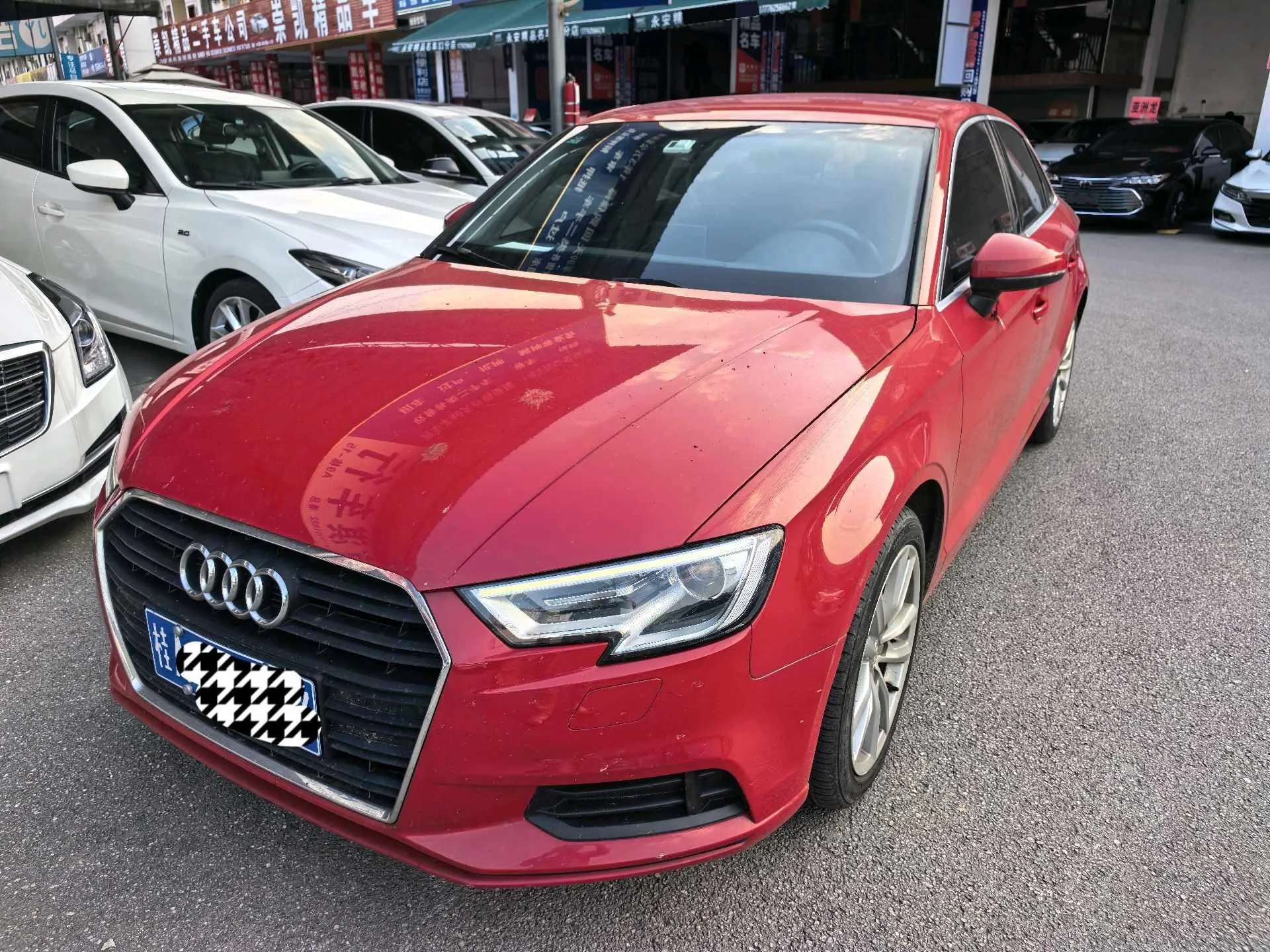 Audi A3 2017 Limousine 35 TFSI Progressive