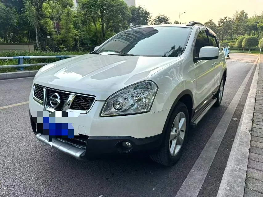 Nissan Qashqai 2015 2.0XL Cool Fire CVT 2WD