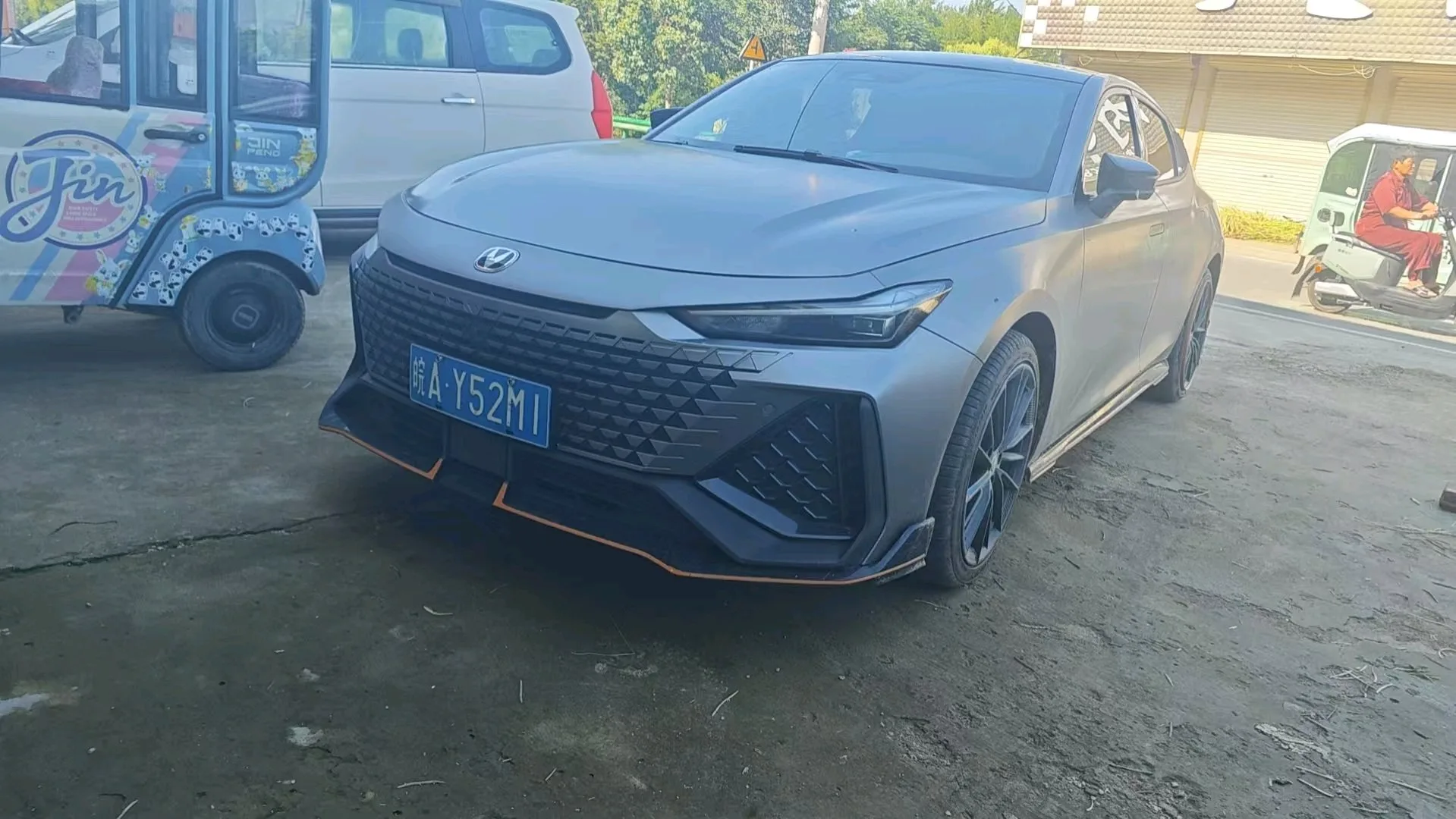 Changan UNI-V 2022 2.0T Leading Speed Edition