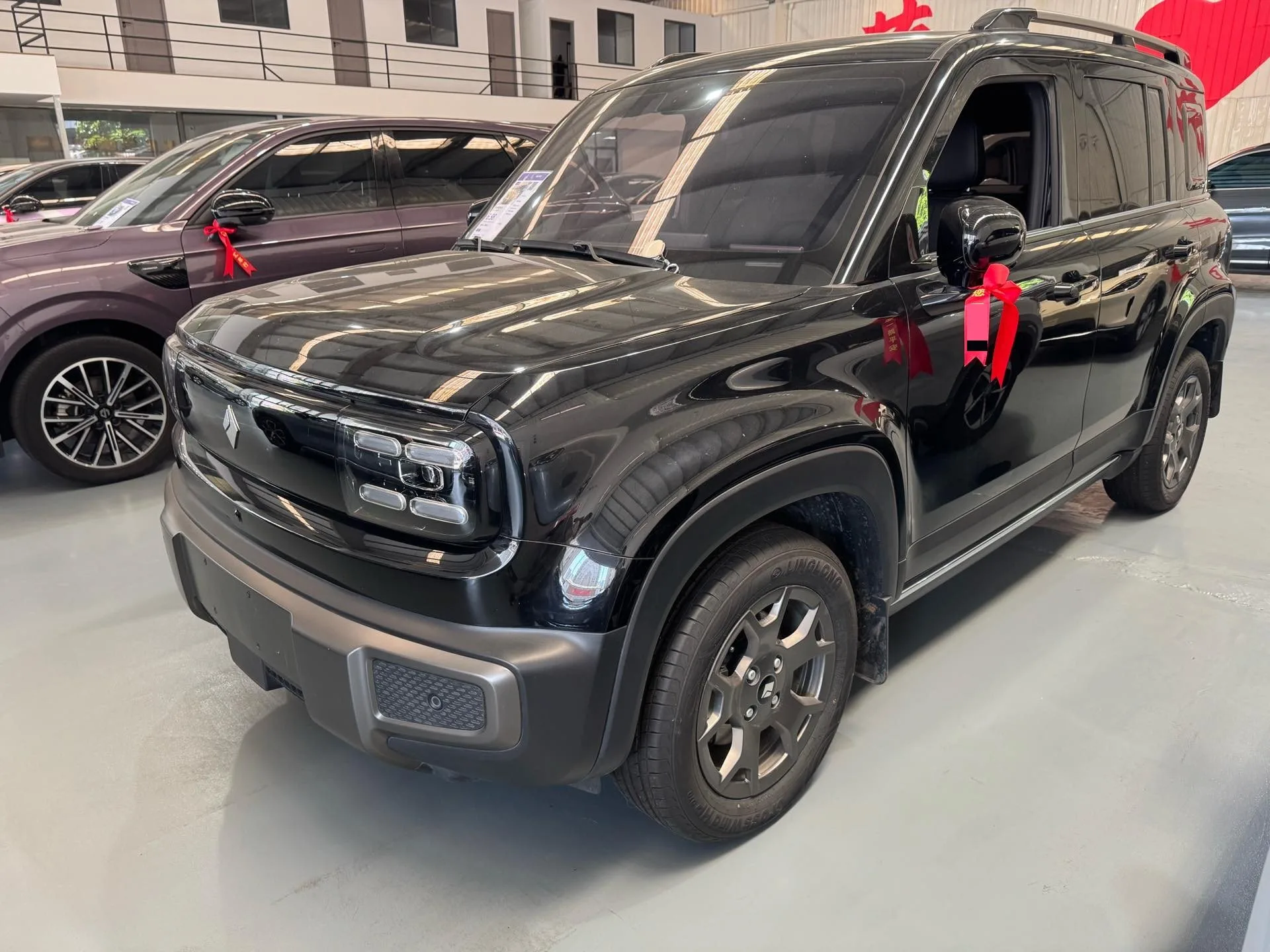 Baojun Yueye Plus 2024 Flagship Edition