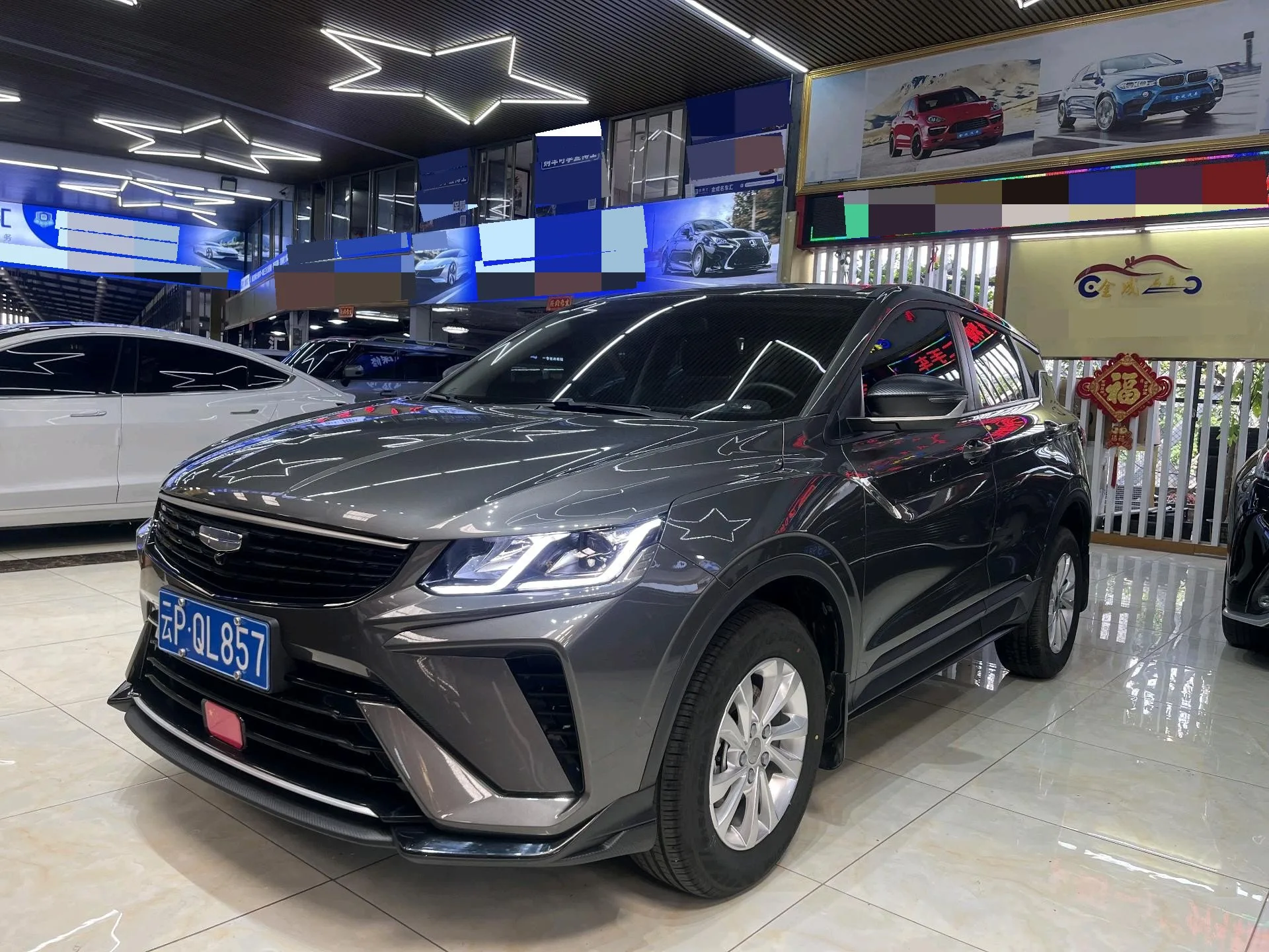 Geely 2025 Binyue 1.5 Super Edition Manual Transmission