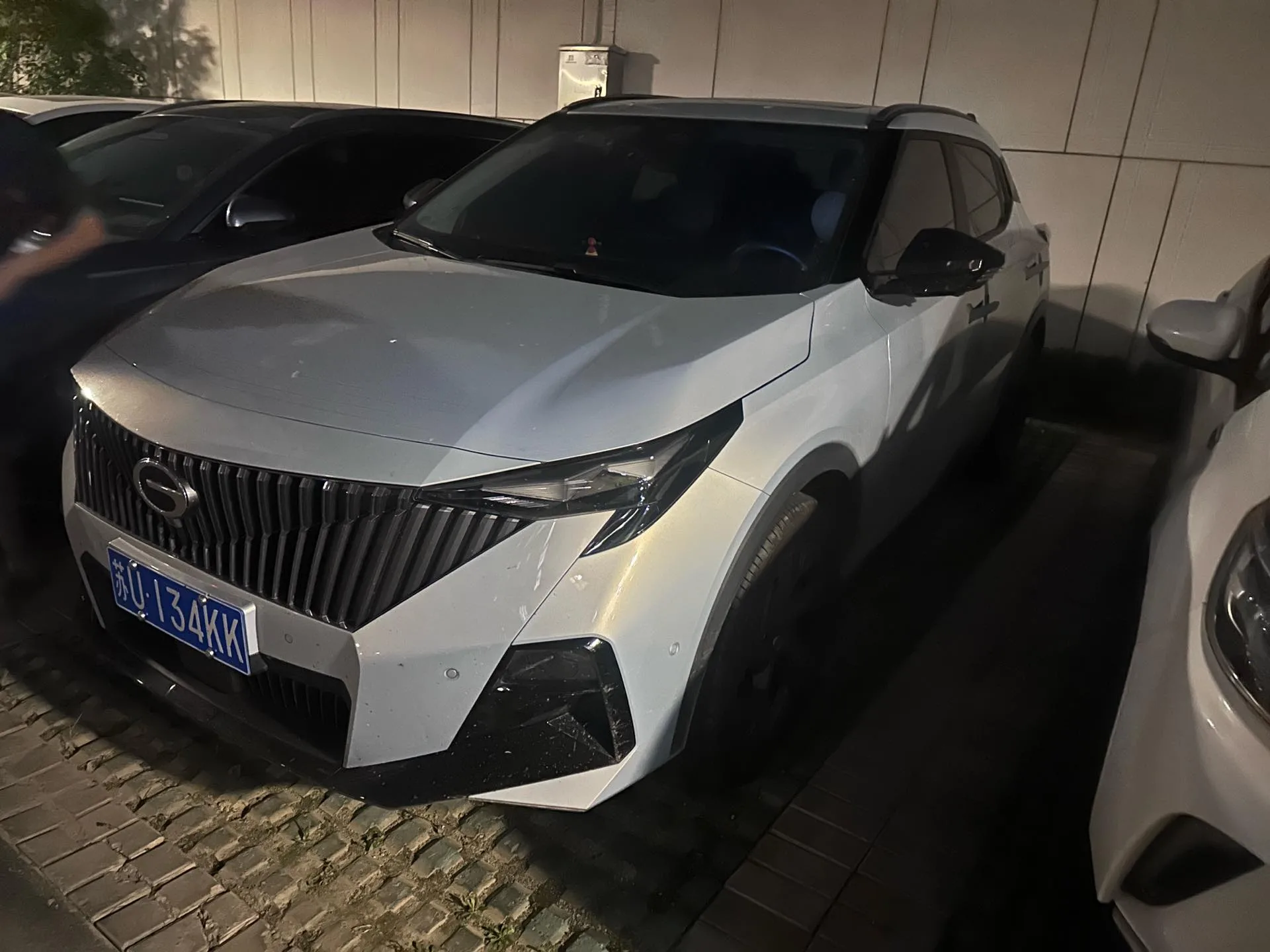 Trumpchi 2026 GS3 Speed 1.5T 270T Smart Edition Automatic