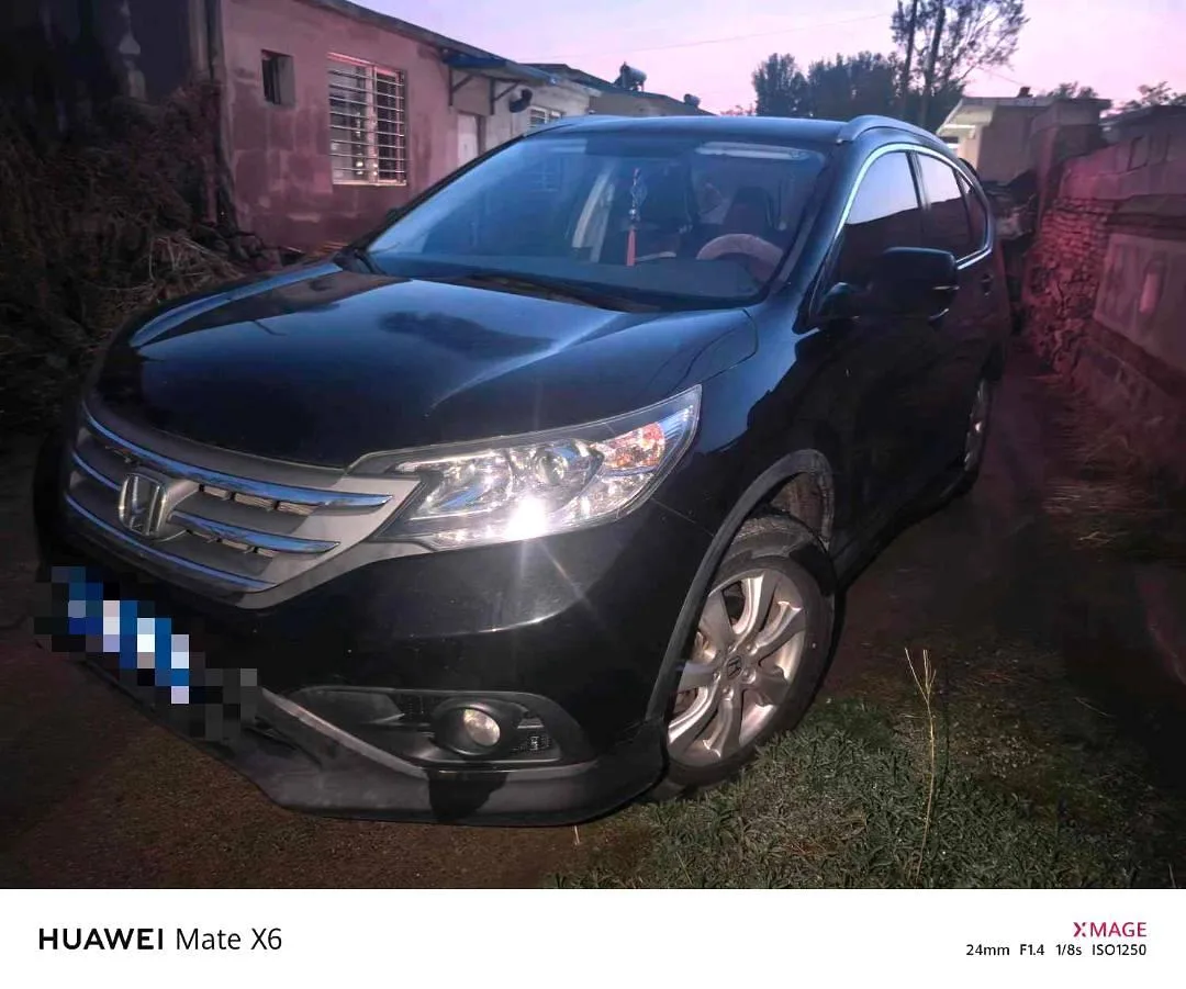 Honda CR-V 2013 2.0L 2WD Classic Edition