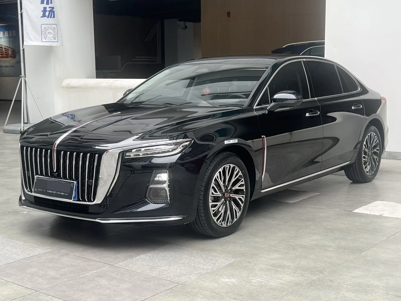 Hongqi 2025 H5 2.0T Flagship 500,000th Unit Commemorative Edition Automatic Transmission