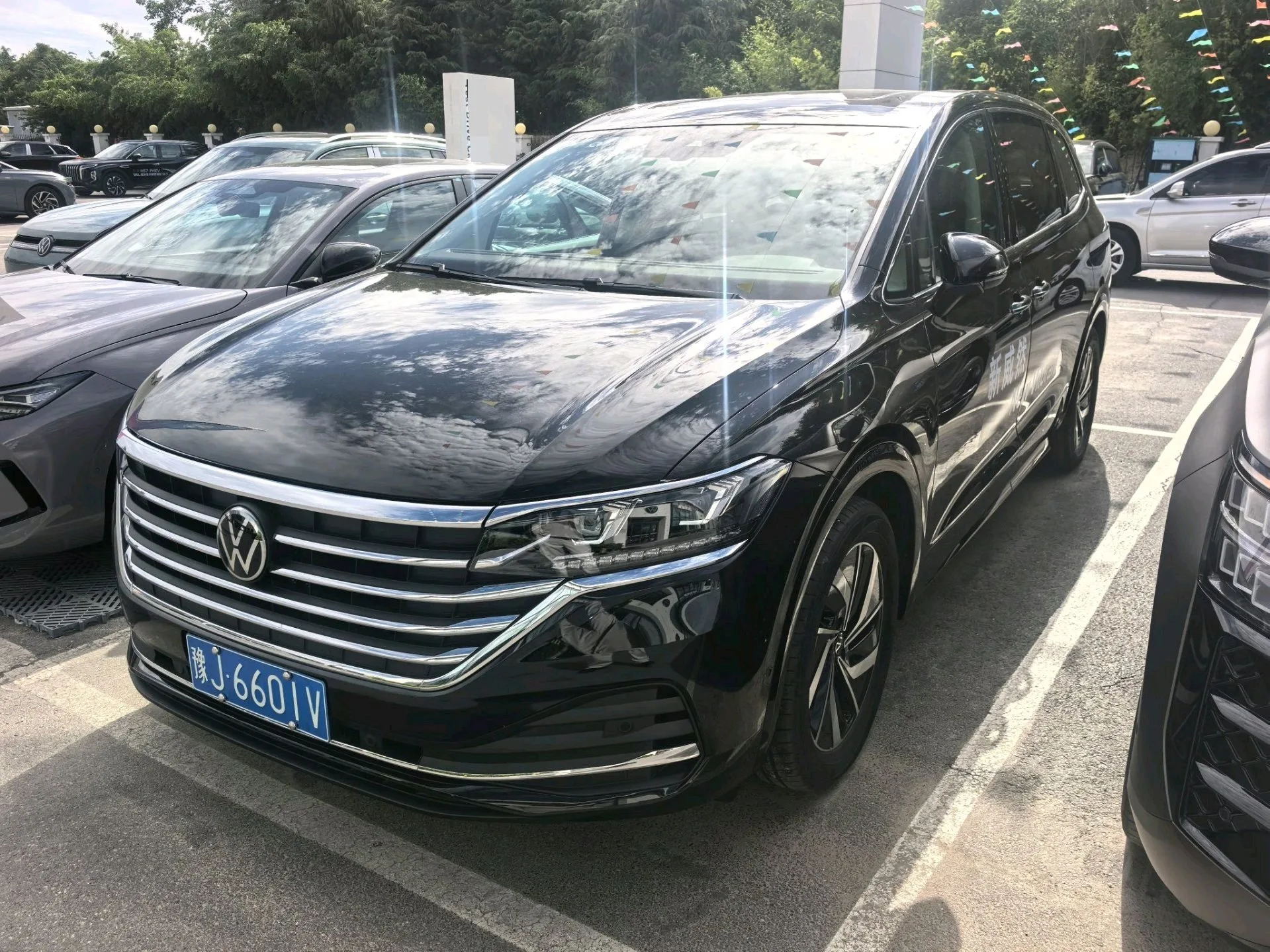Volkswagen 2024 Viloran 2.0TSI 380TSI Premium Edition Automatic Transmission