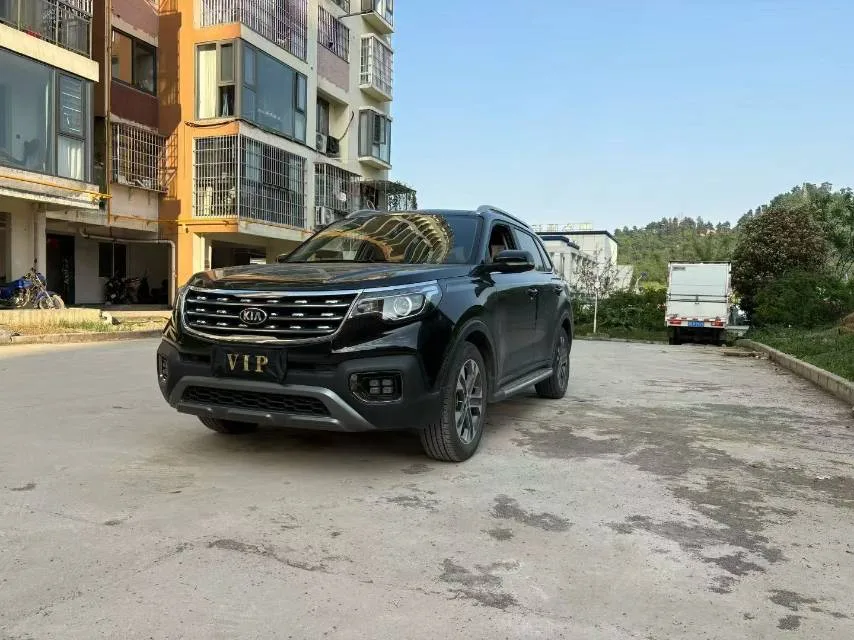 2018 Kia Sportage 2.0L Automatic Smart Luxury Edition (National V Emission Standard)