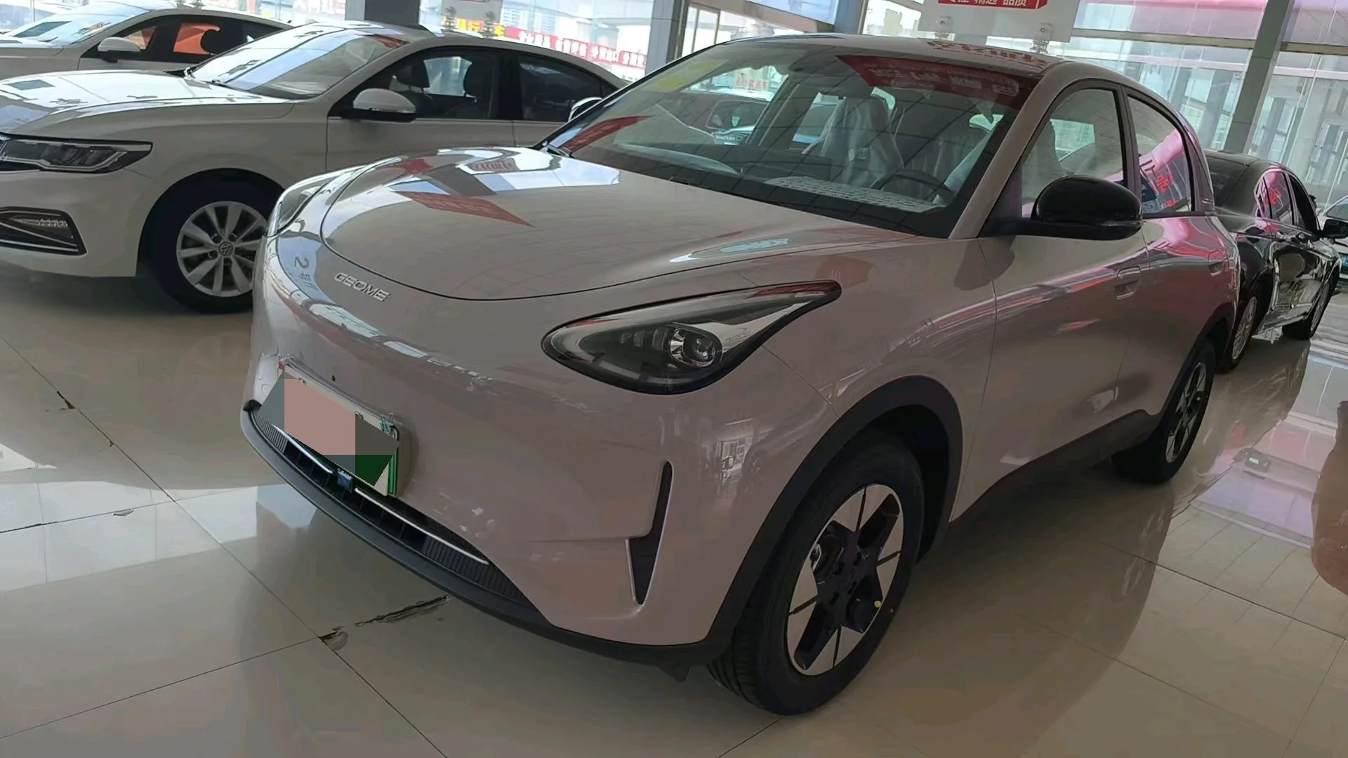 Star Wish 2026 Model 410km Freedom Edition