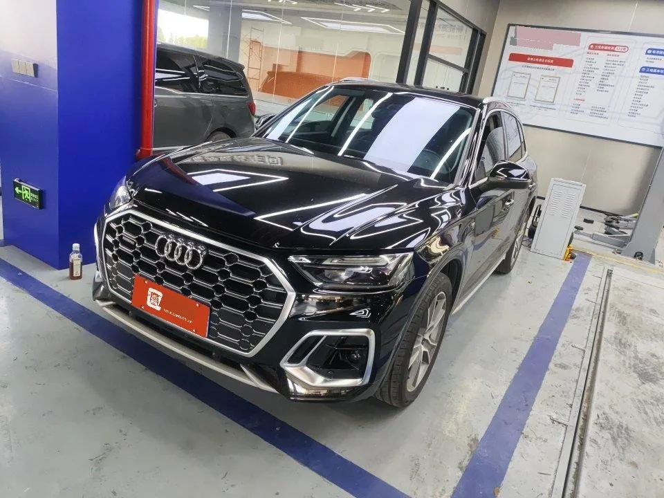2026 Audi Q5L 2.0 TFSI 45 TFSI 45th Anniversary Edition Quattro Luxury Sport Automatic