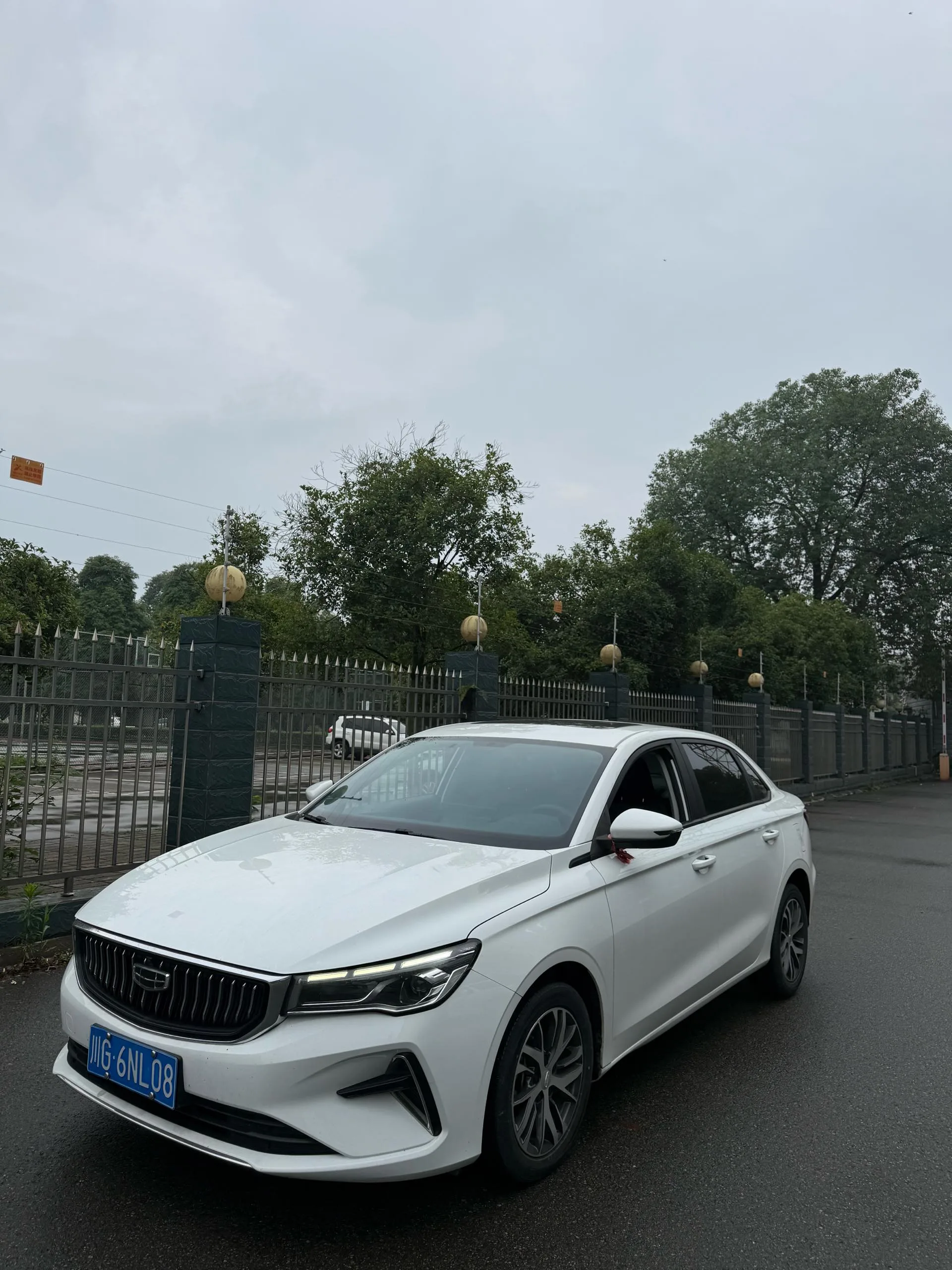 Geely 2022 Emgrand Sedan 1.5 Luxury Manual Transmission