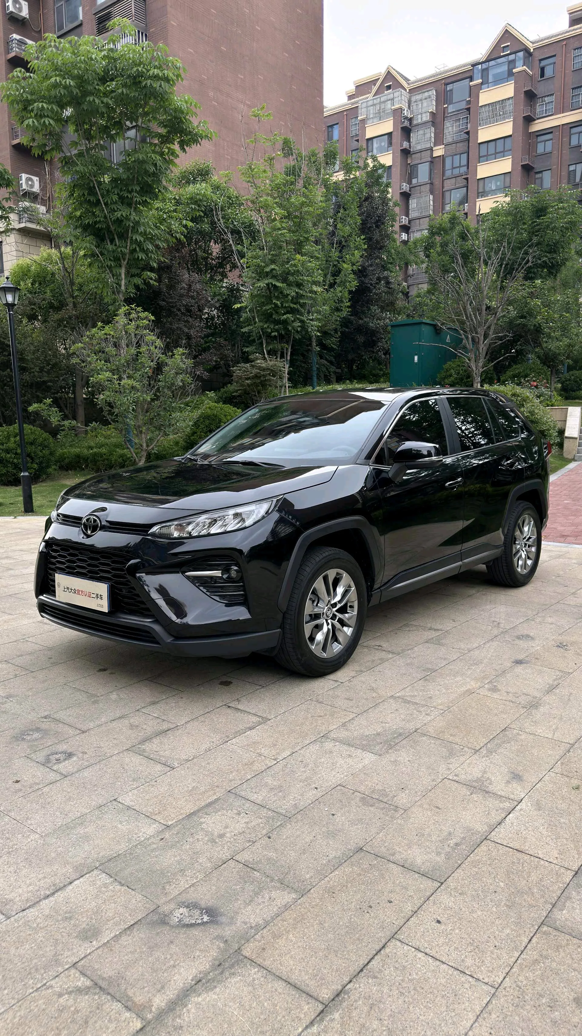 Toyota 2024 Wildlander 2.0 CVT 2WD Urban Edition Automatic