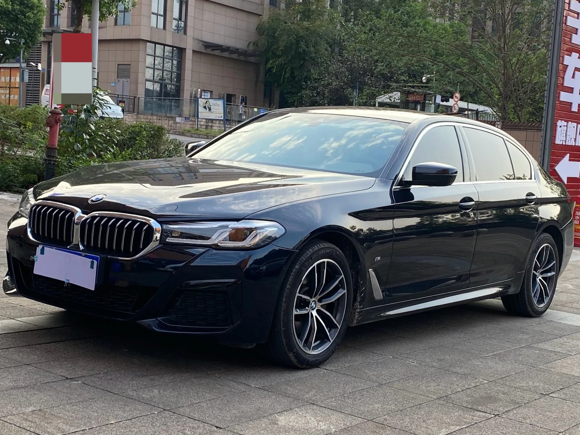 BMW 5 Series PHEV 2021 535Le Pioneer Edition M Sport Package