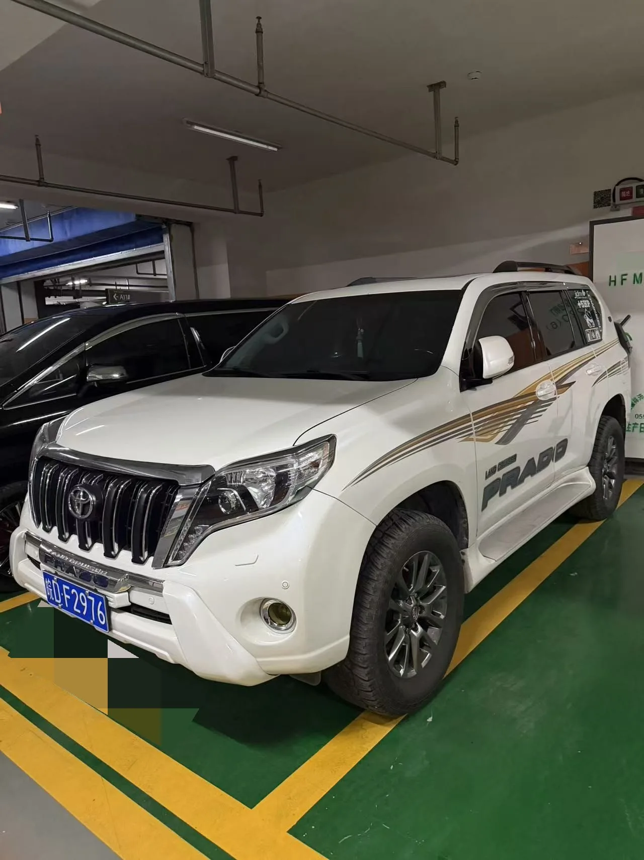 2016 Prado 2.7L Automatic Luxury Edition