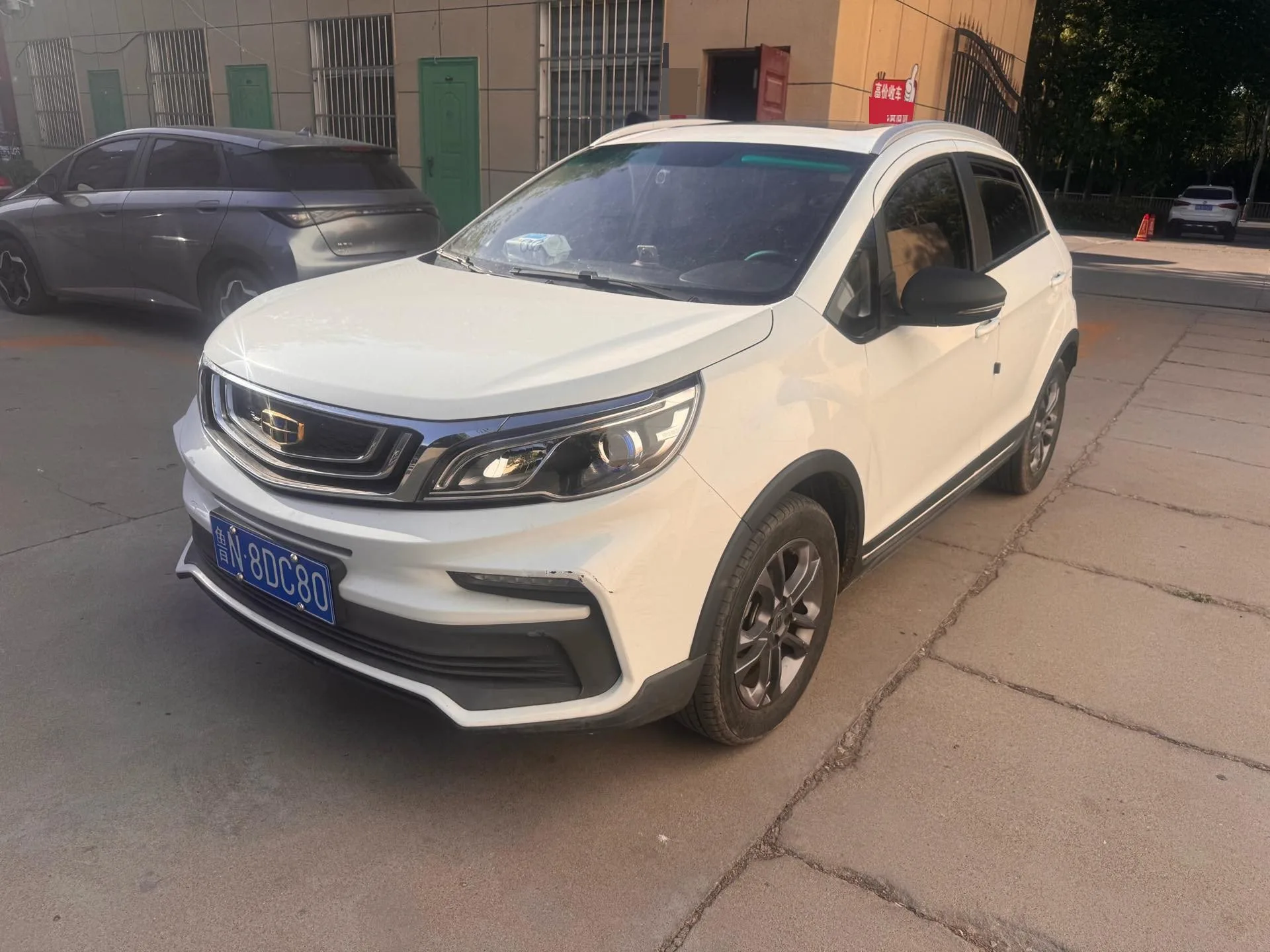 Geely Vision X3 2020 1.5L CVT Premium Edition