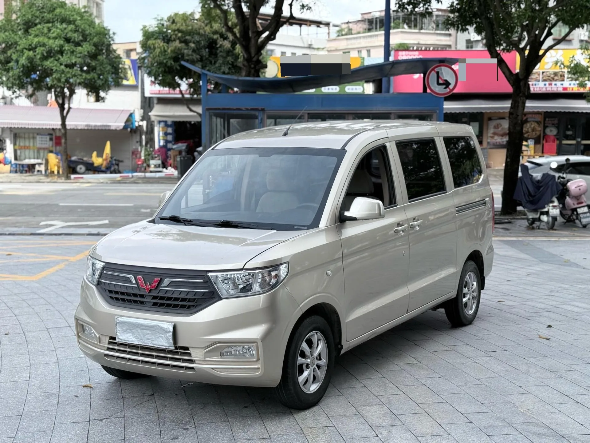 Wuling 2022 Hongguang V 1.5 Enjoy Edition (Manual Transmission)