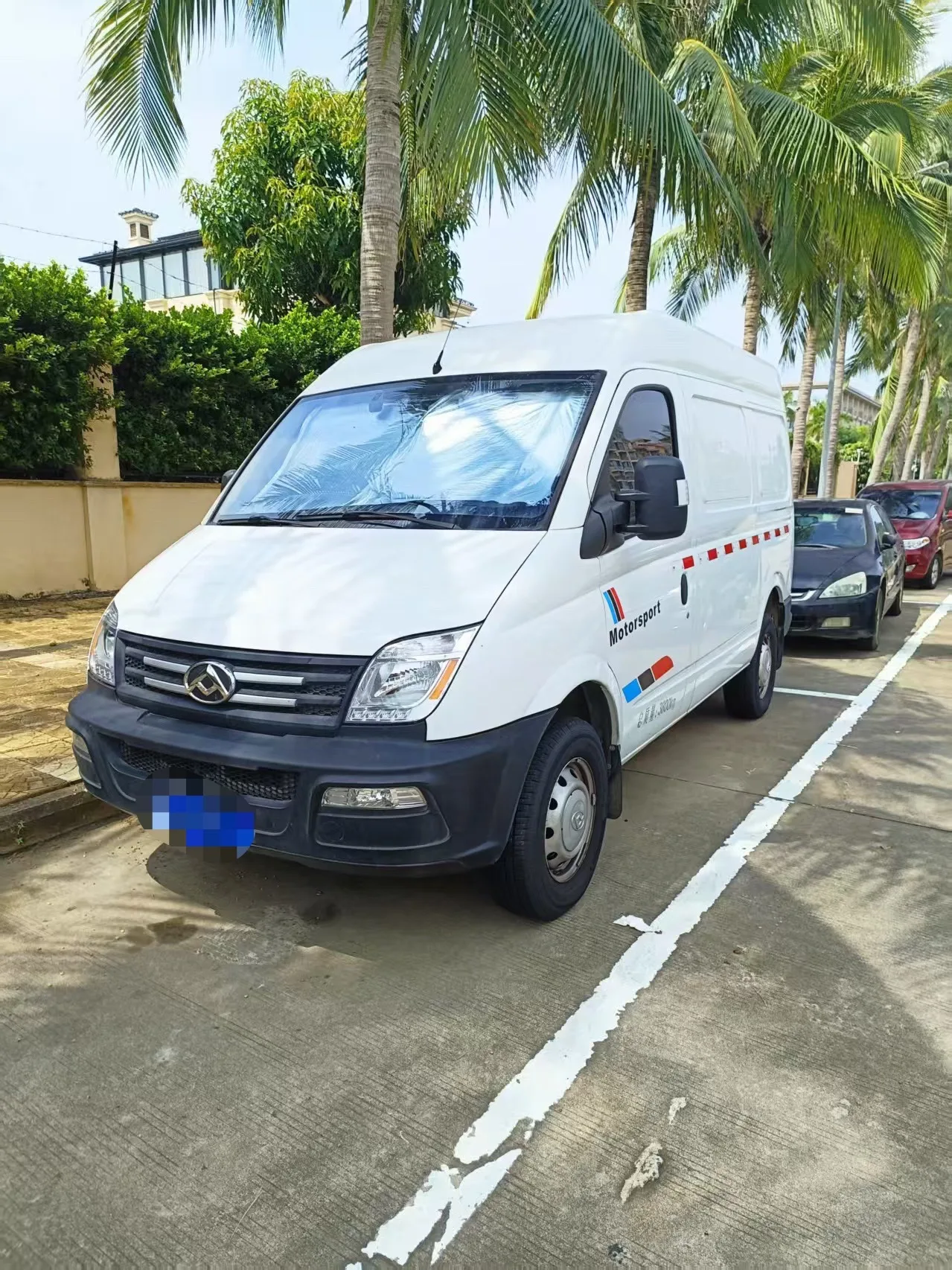 Changjiang V80 New Energy 2019 Model V80 2.5T Sequential Transmission Classic Van Short Wheelbase, Mid-Roof, 2/3 Seats, Manual Transmission