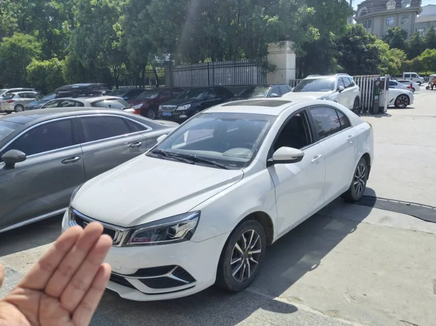 Geely Emgrand 2019 Leading Edition 1.5L CVT Luxury Model (National V Emission Standard)