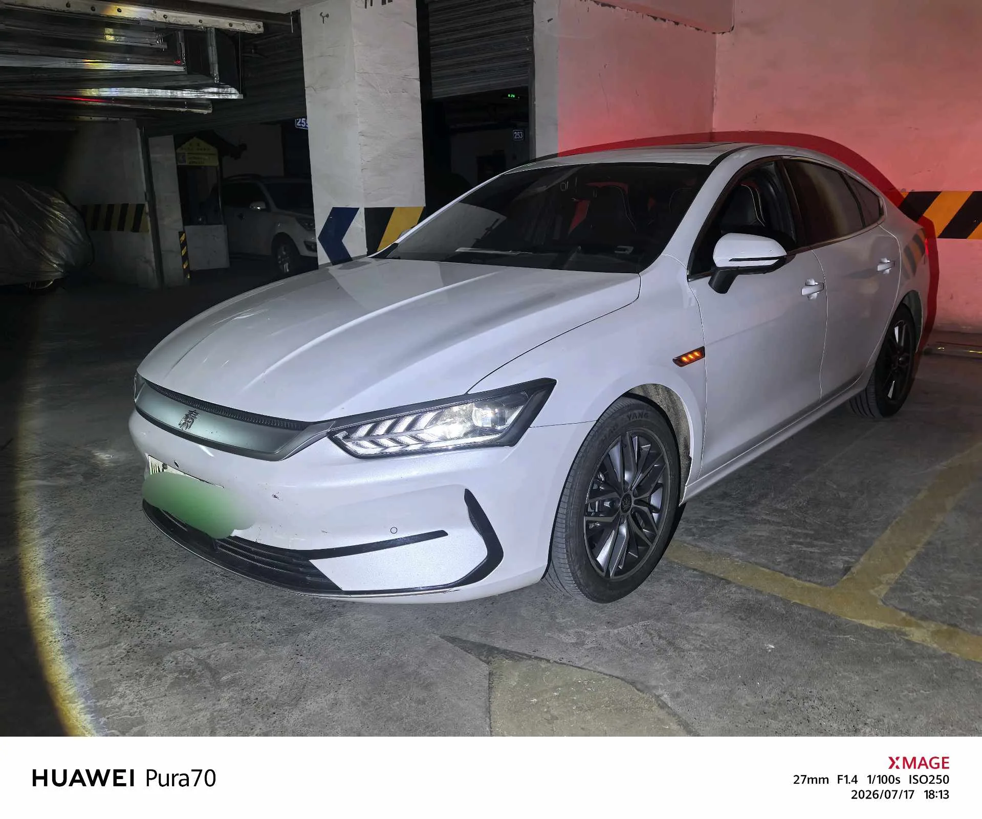 BYD 2023 Qin PLUS EV 510KM Champion Edition Transcendence Model Automatic Transmission
