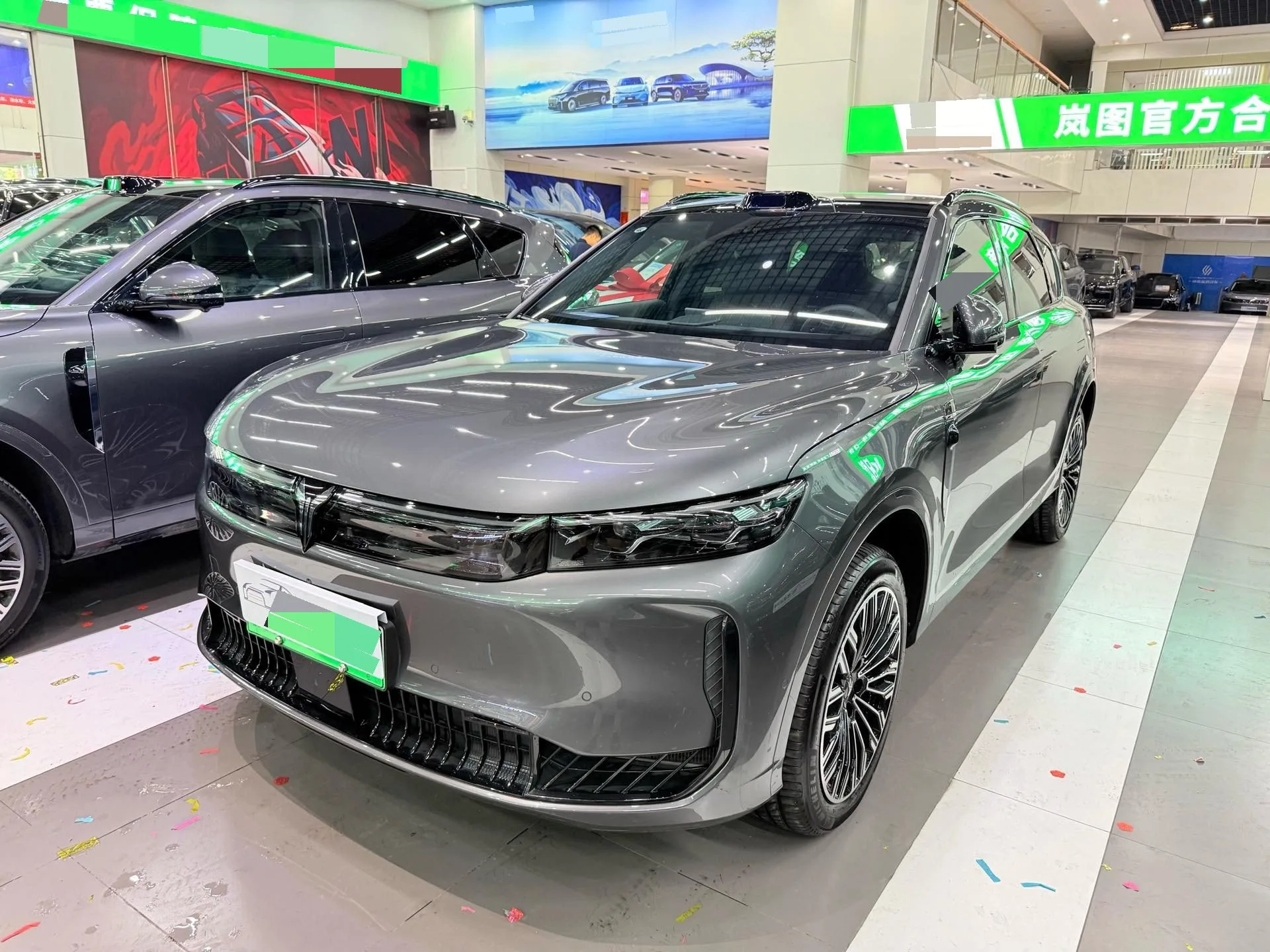 LanTu 2025 FREE+ AWD Qiankun Edition, Automatic Transmission
