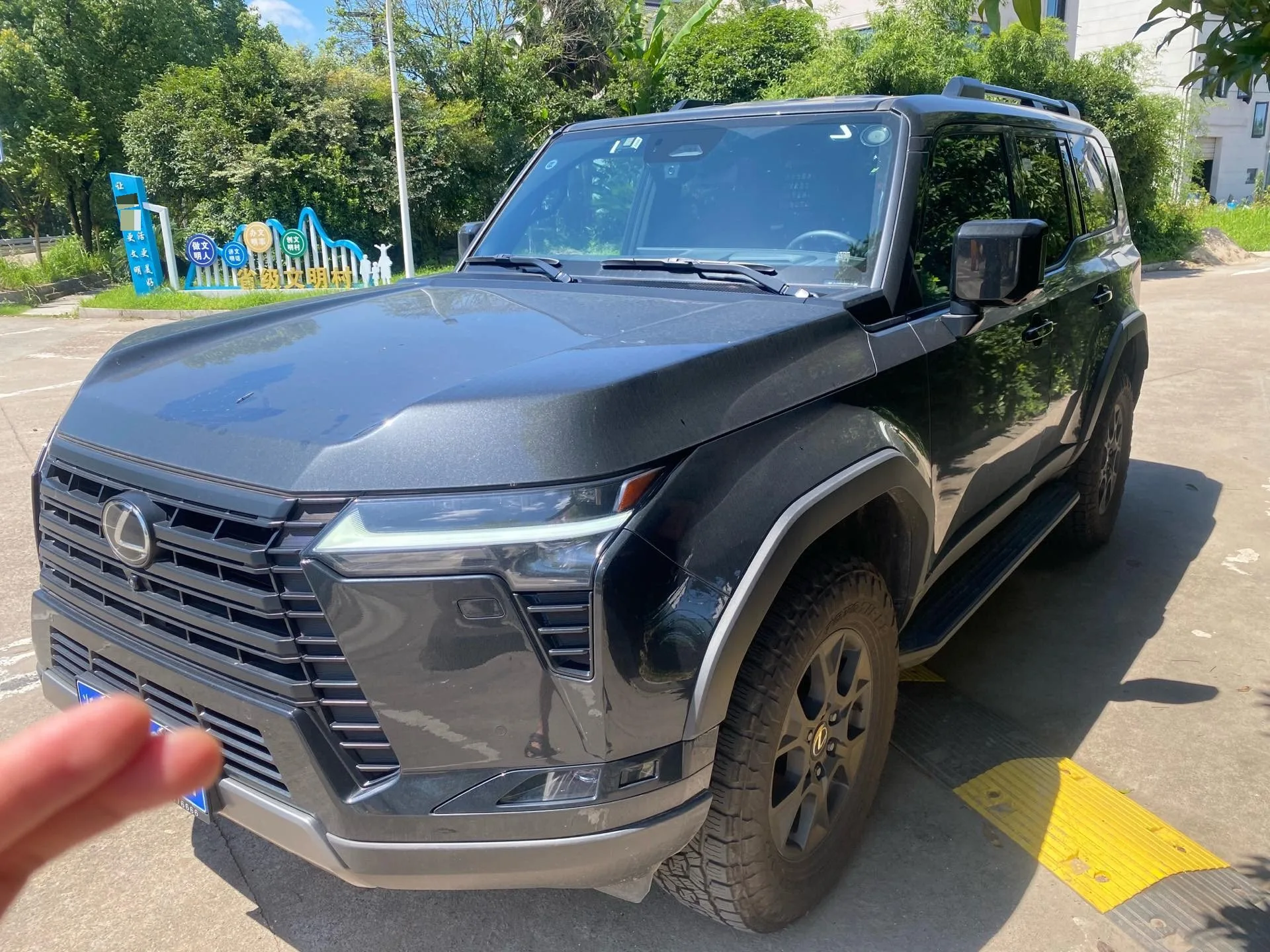 Lexus GX (Imported) 2026 Model Year GX550h 2.4T OVERTRAIL Yuanfeng MAX Automatic Transmission