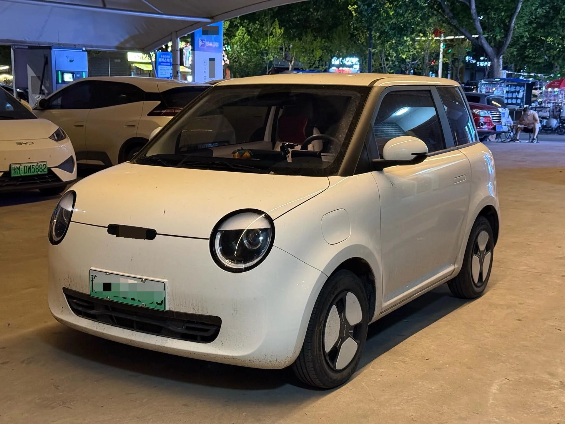 Changan 2024 Lumin 205km Start-up Edition Automatic